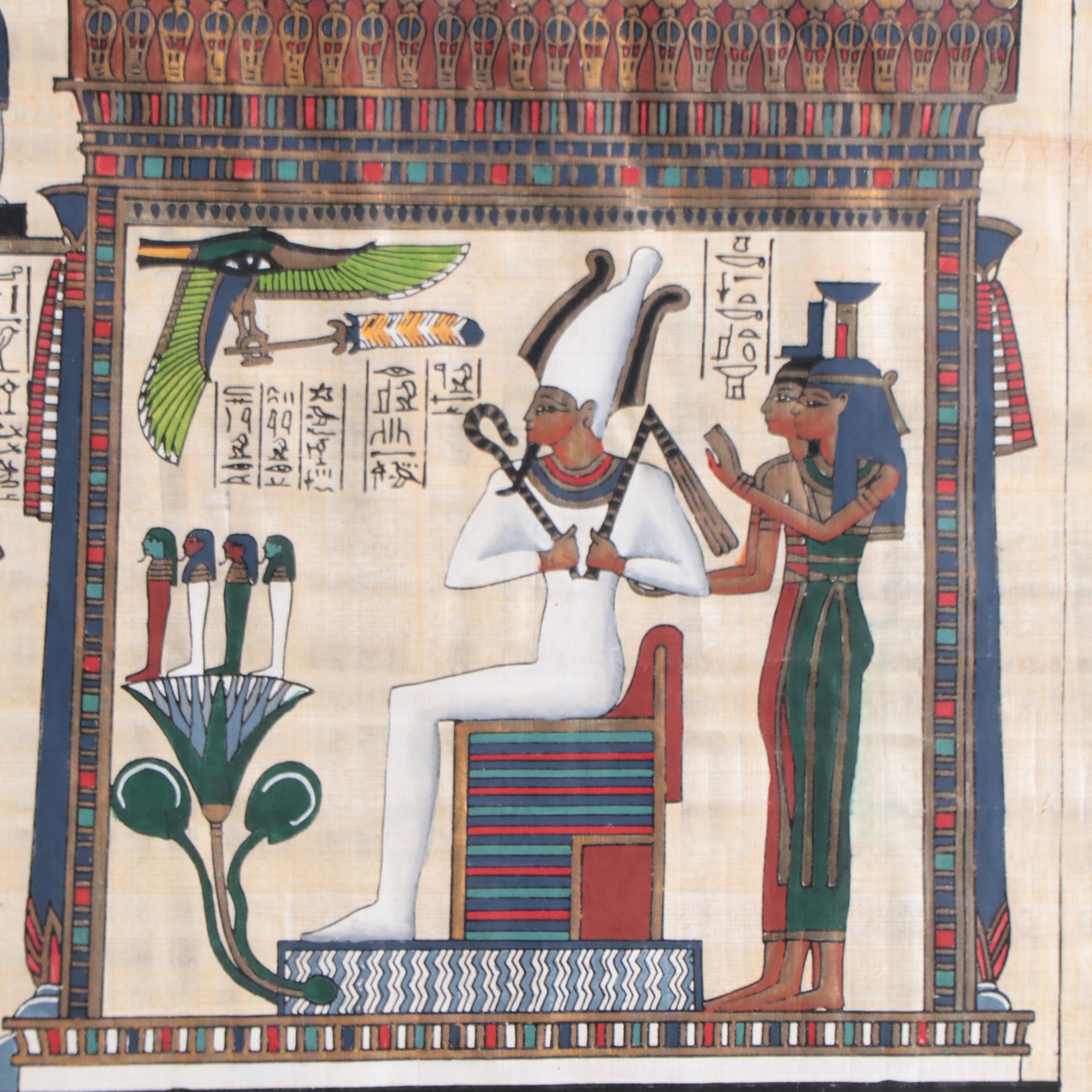 S. Gharib Egyptian Style Mixed Media Painting