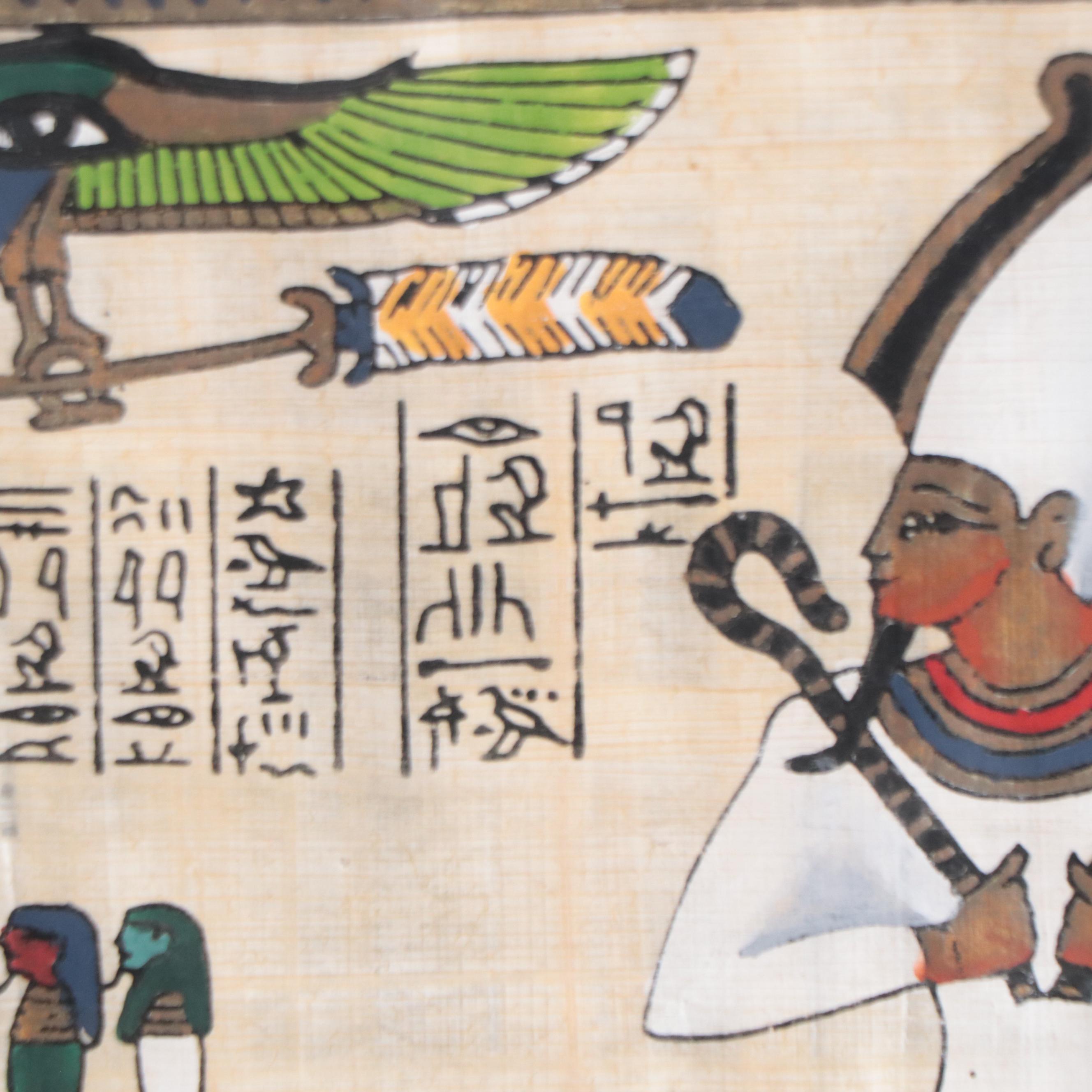 S. Gharib Egyptian Style Mixed Media Painting