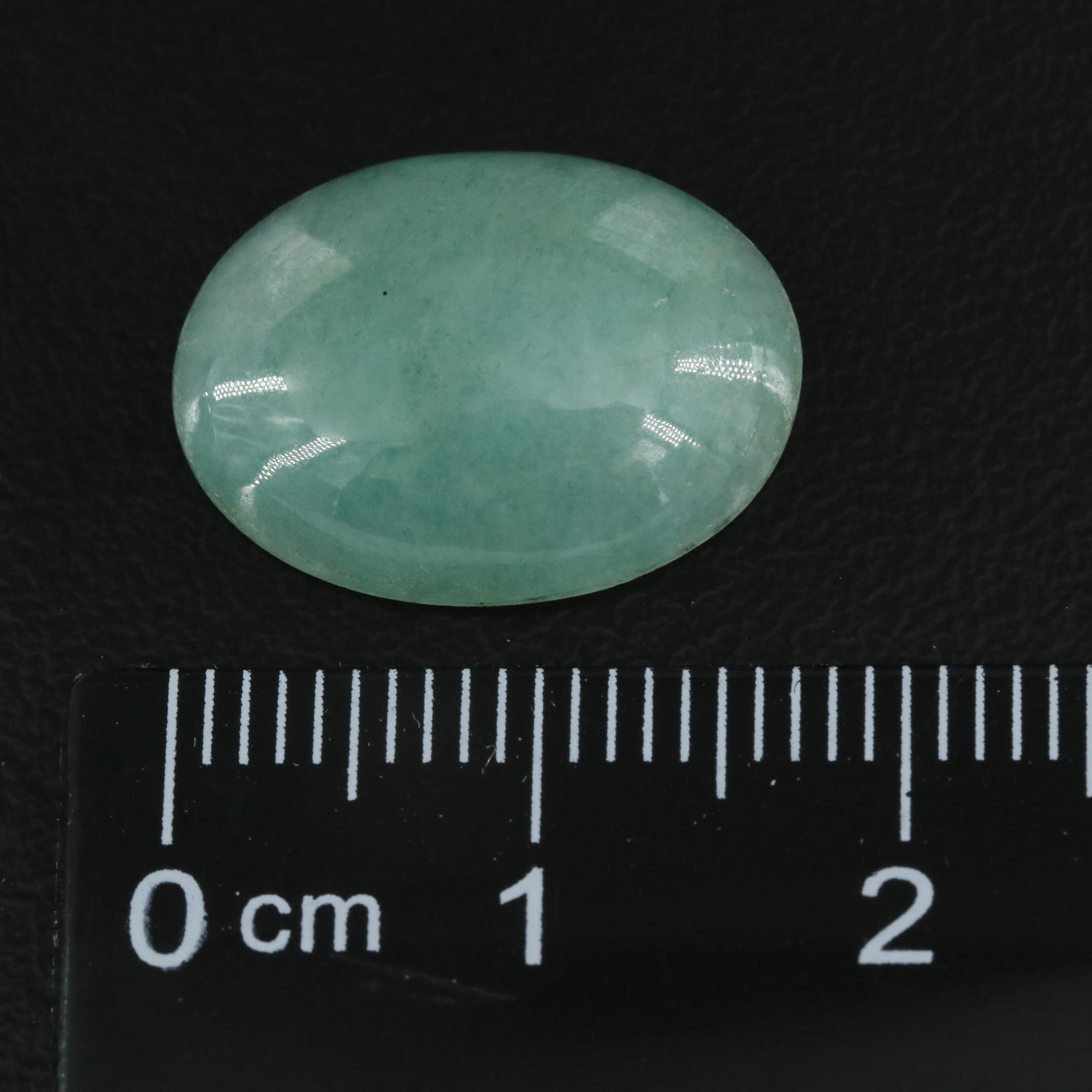 Loose Matched Pair of Jadeite Cabochons