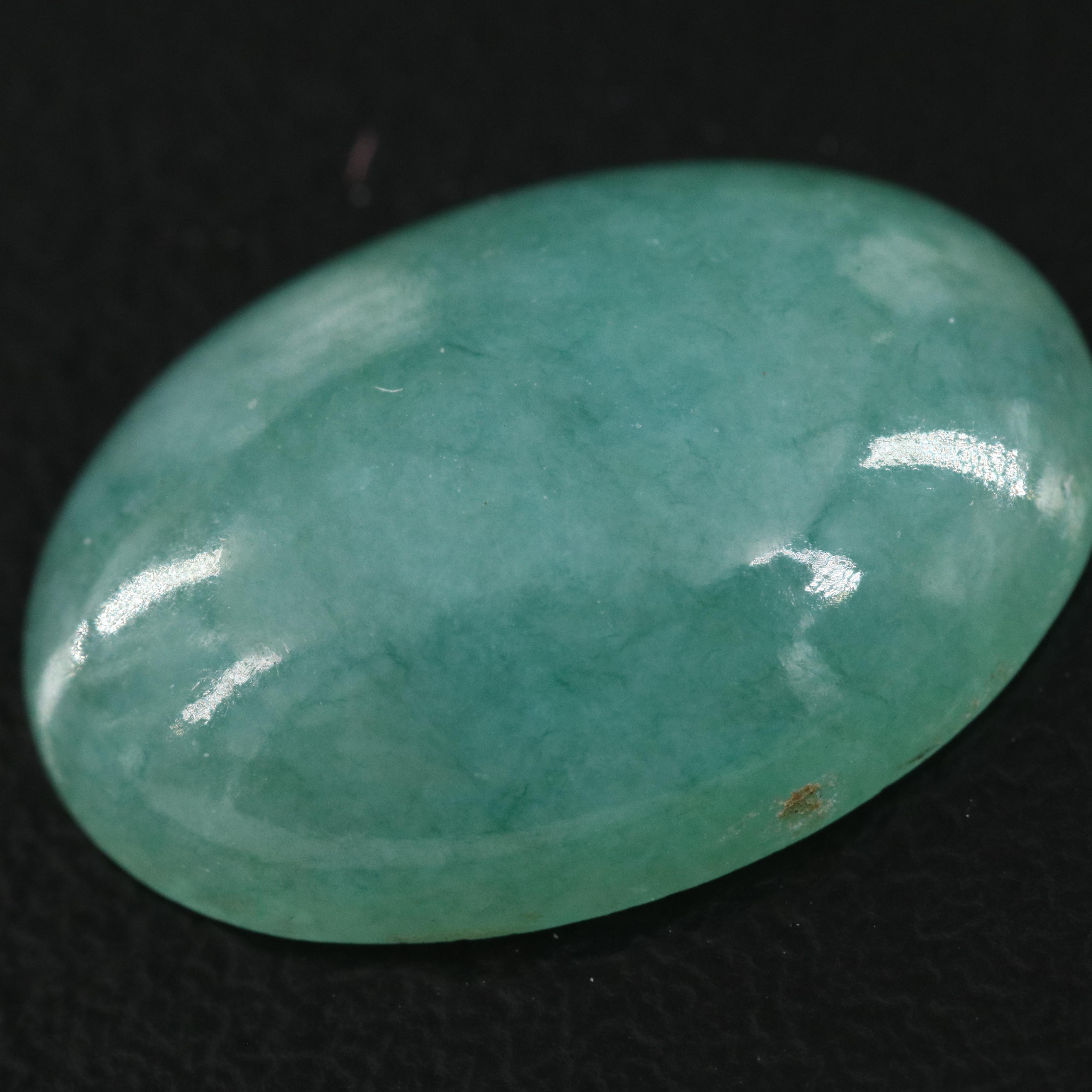 Loose Matched Pair of Jadeite Cabochons