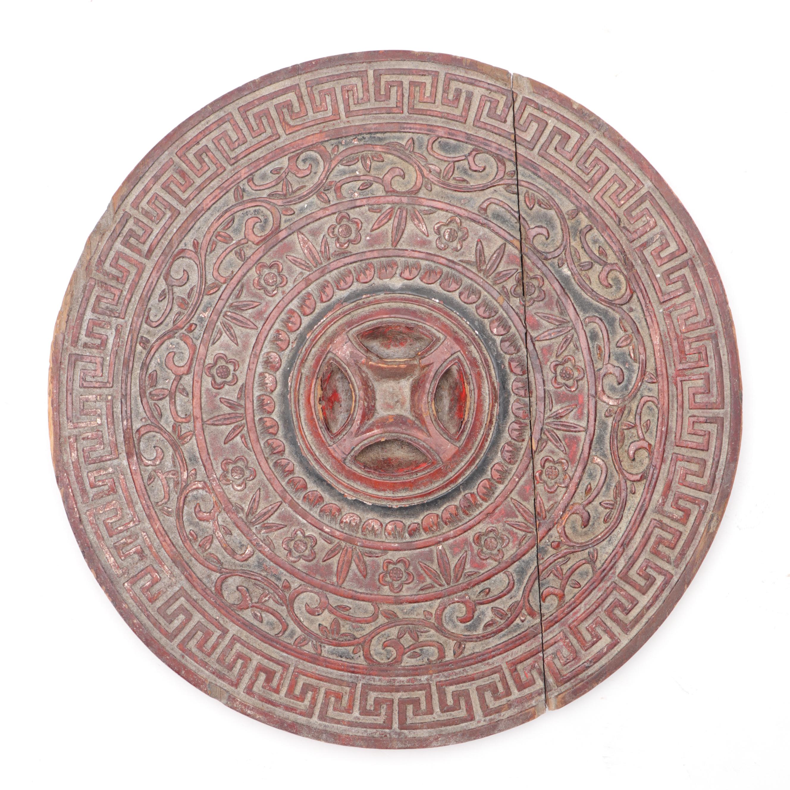 Chinese Hand-Painted Lacquerware Staved Wood Rice Barrel