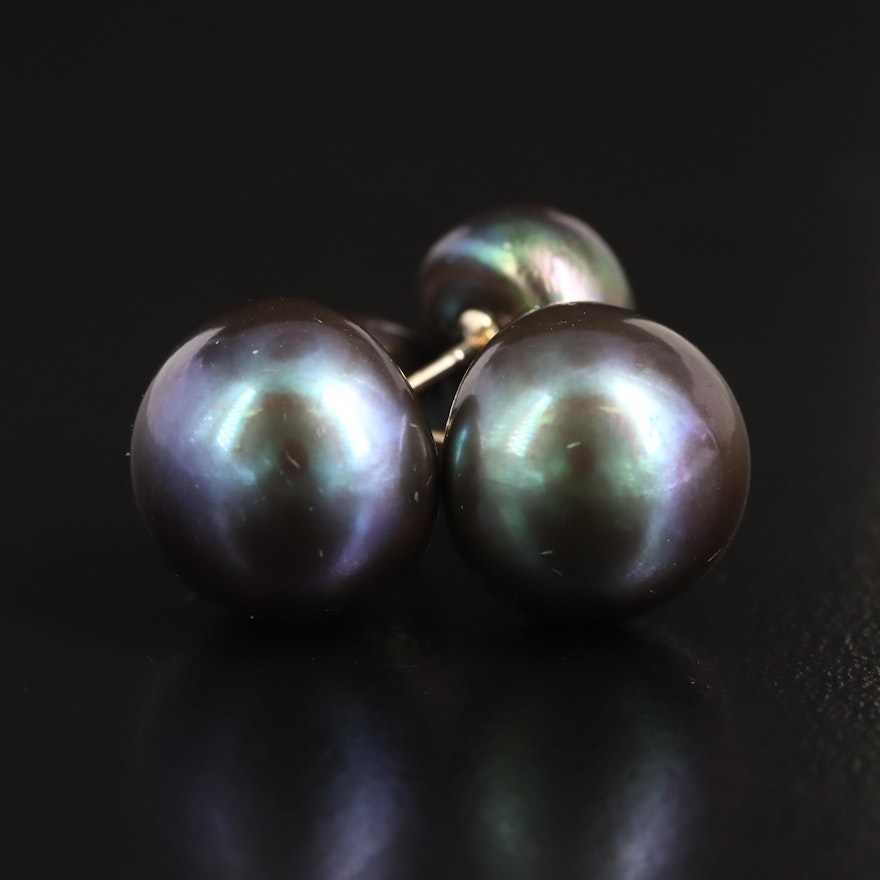 14K Pearl Reversible Stud Earrings