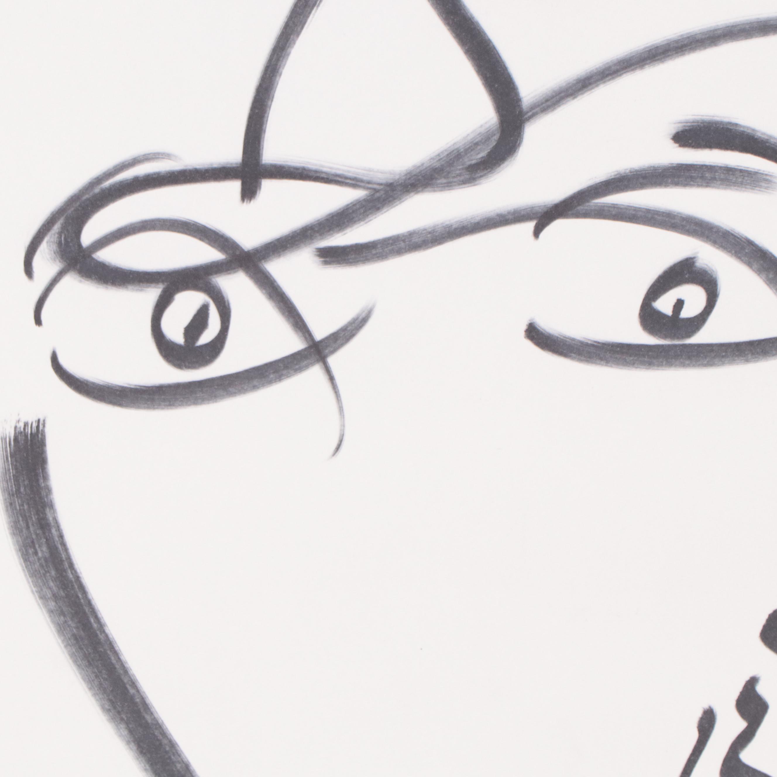 Peter Keil Ink Portraits