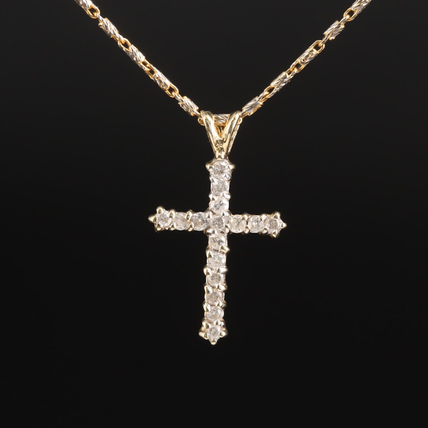 14K 0.24 CTW Diamond Cross Necklace