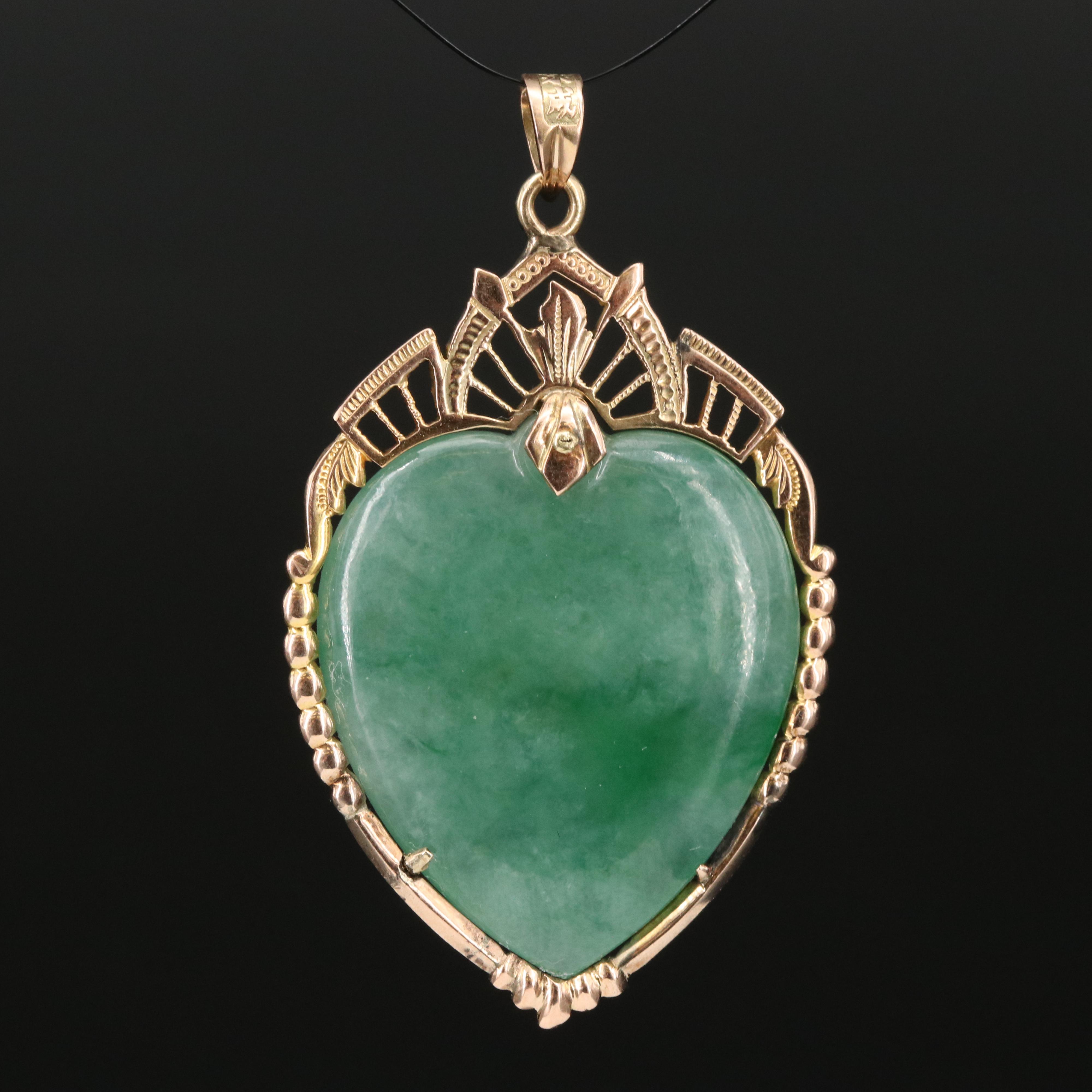 14K Jadeite Heart Pendant