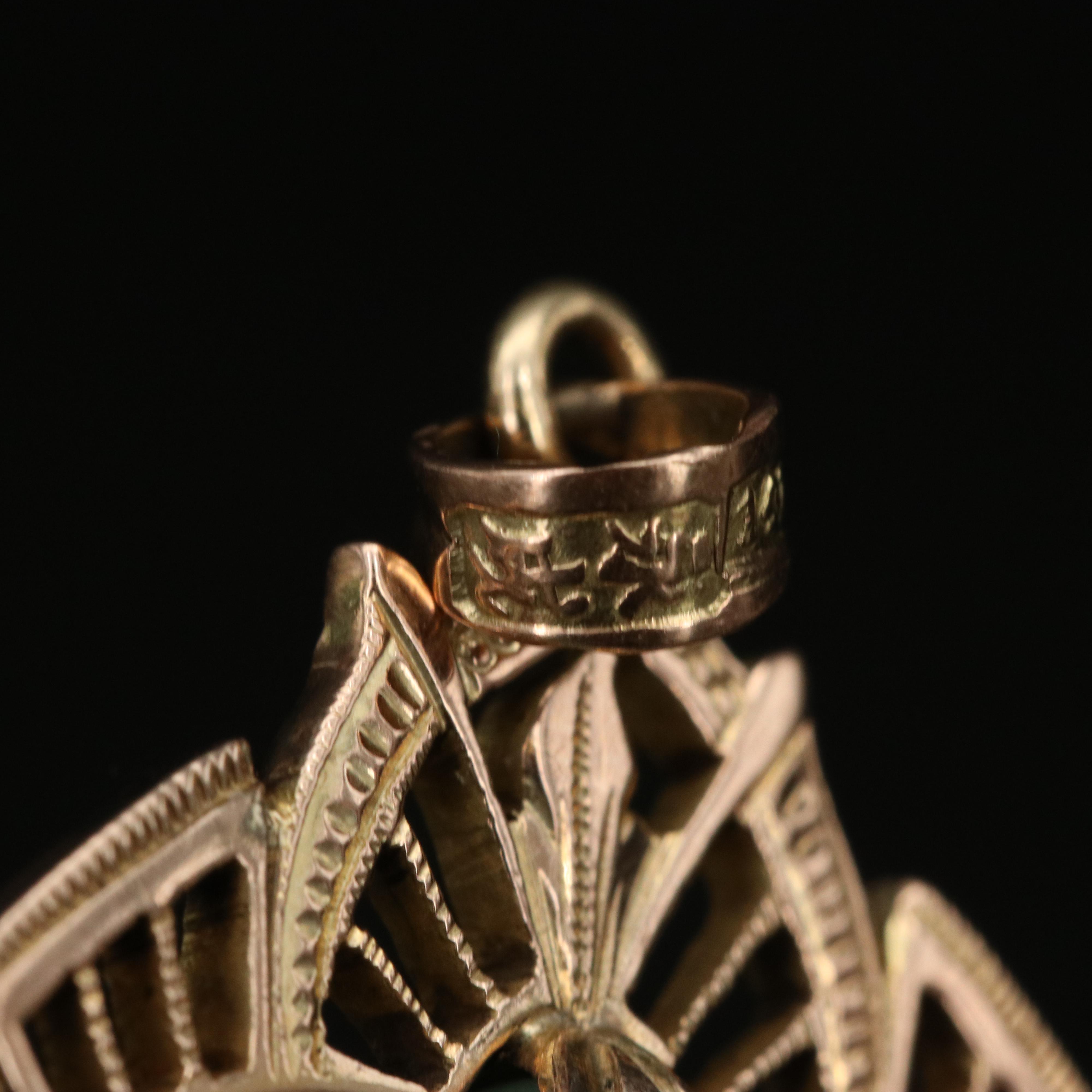 14K Jadeite Heart Pendant