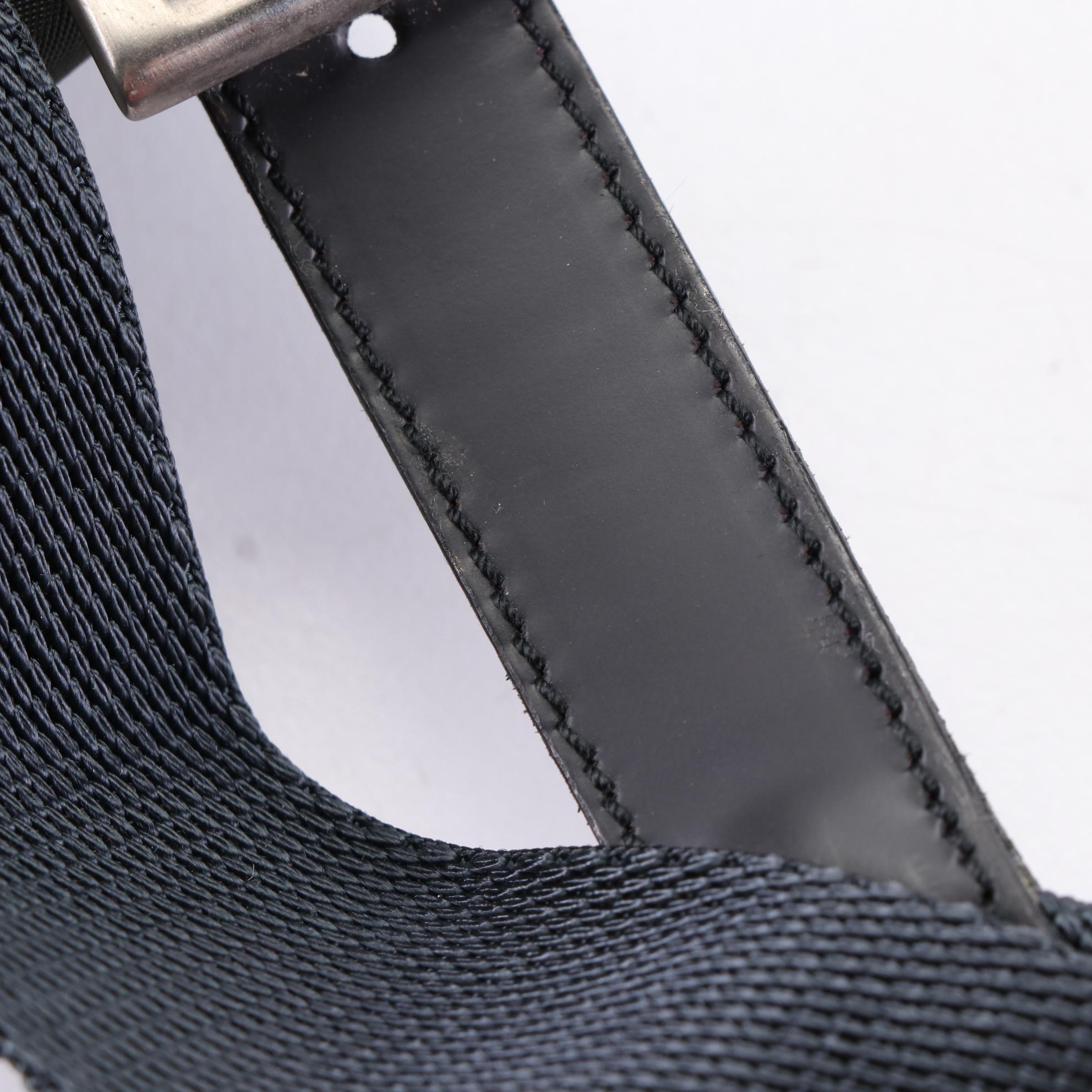 Prada Drawstring Backpack Purse in Nylon with Leather Trim