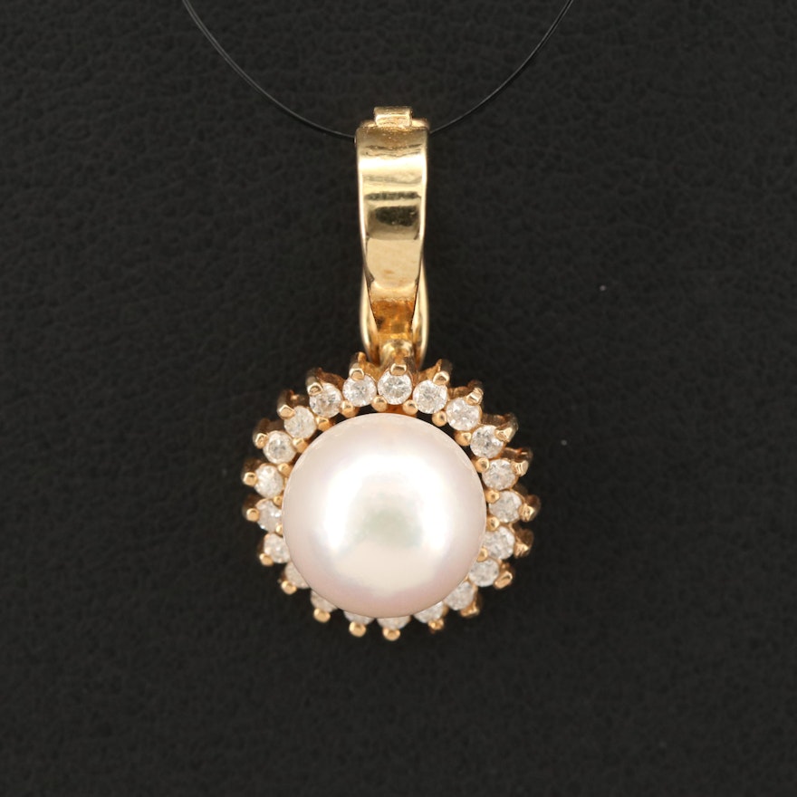 14K Pearl and Diamond Enhancer Pendant