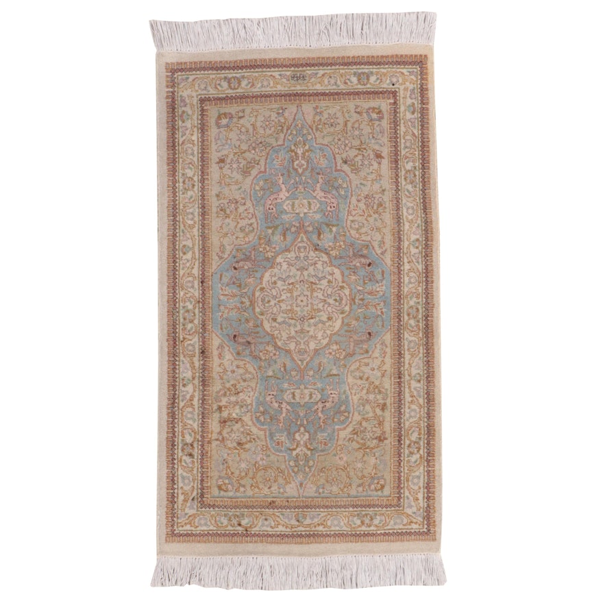 2'5 x 4'10 Hand-Knotted Signed Turkish Hereke Accent Rug