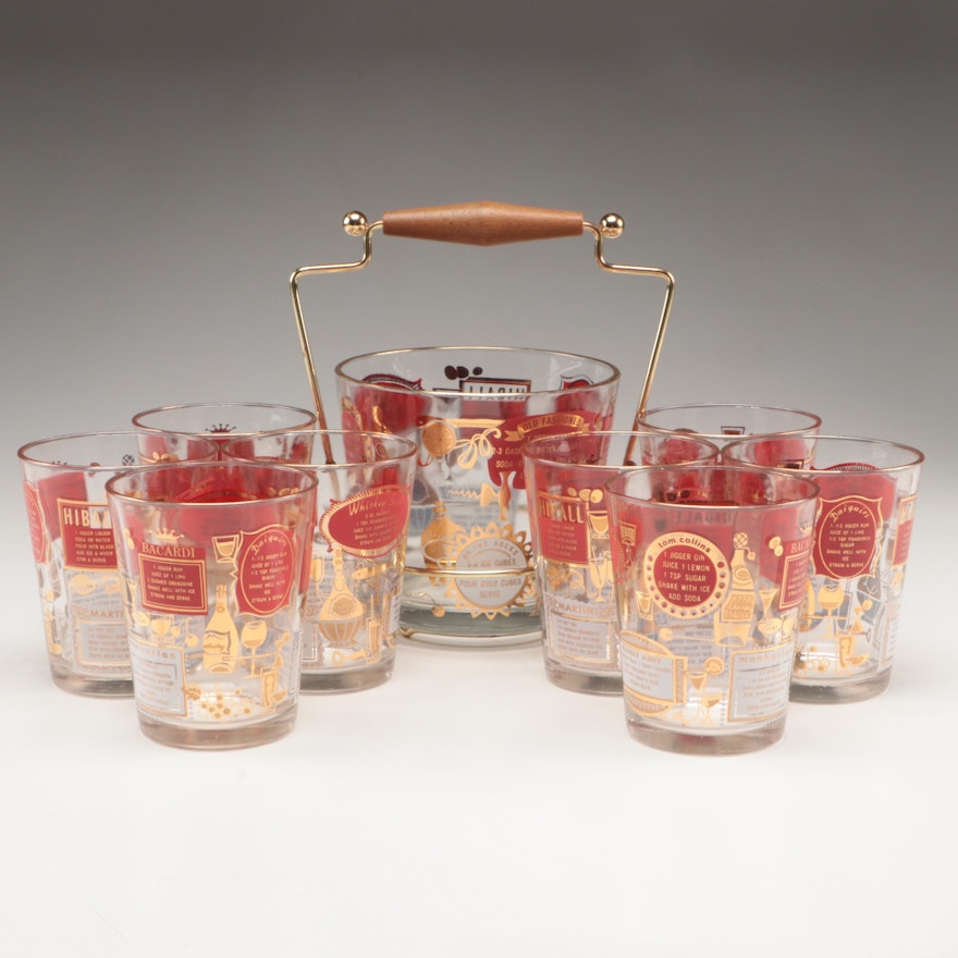 Mid-Century Modern Style Gilt Glass Old Fashioned Glasses and Ice Bucket