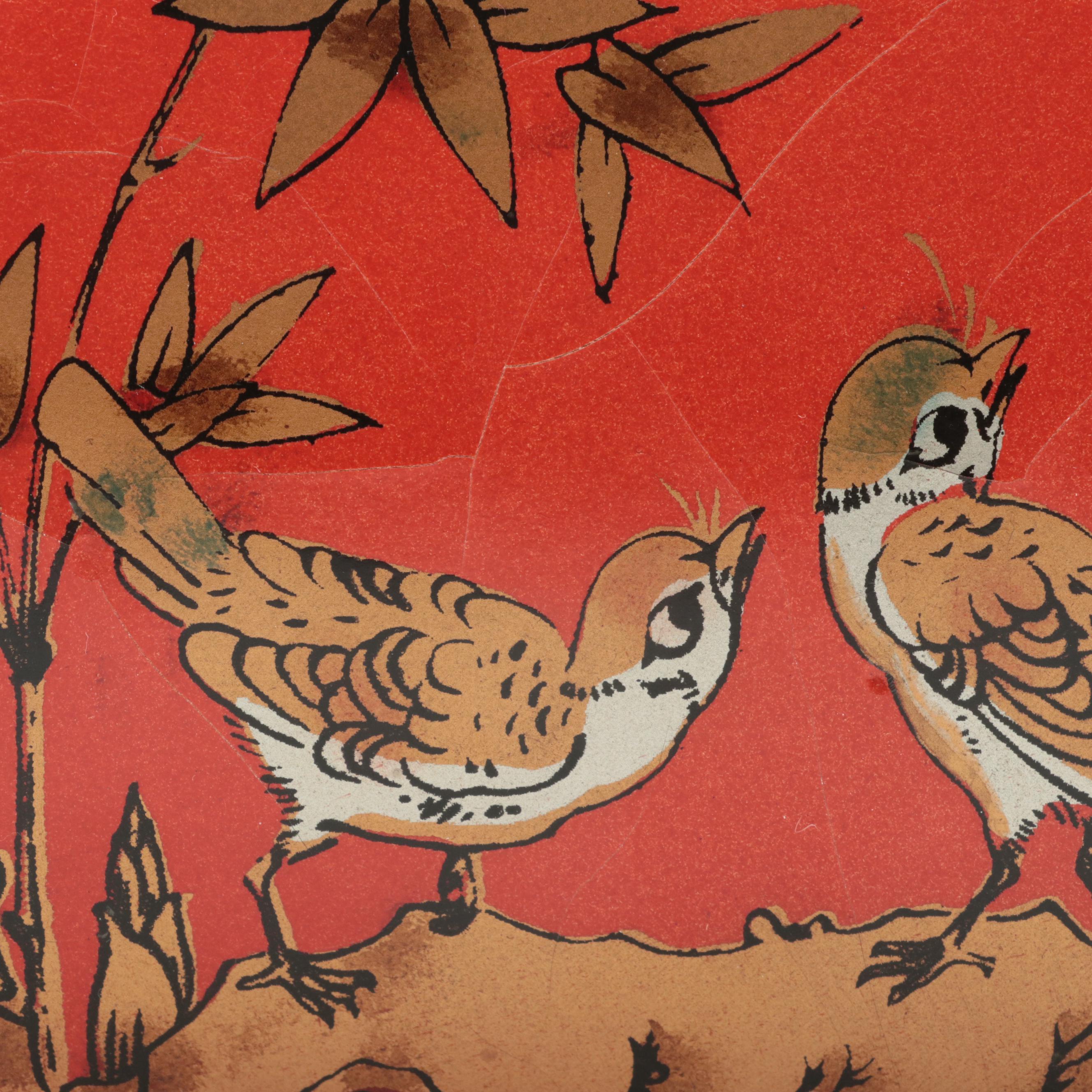 Chinese Lacquered Wood Opium Pillow Box