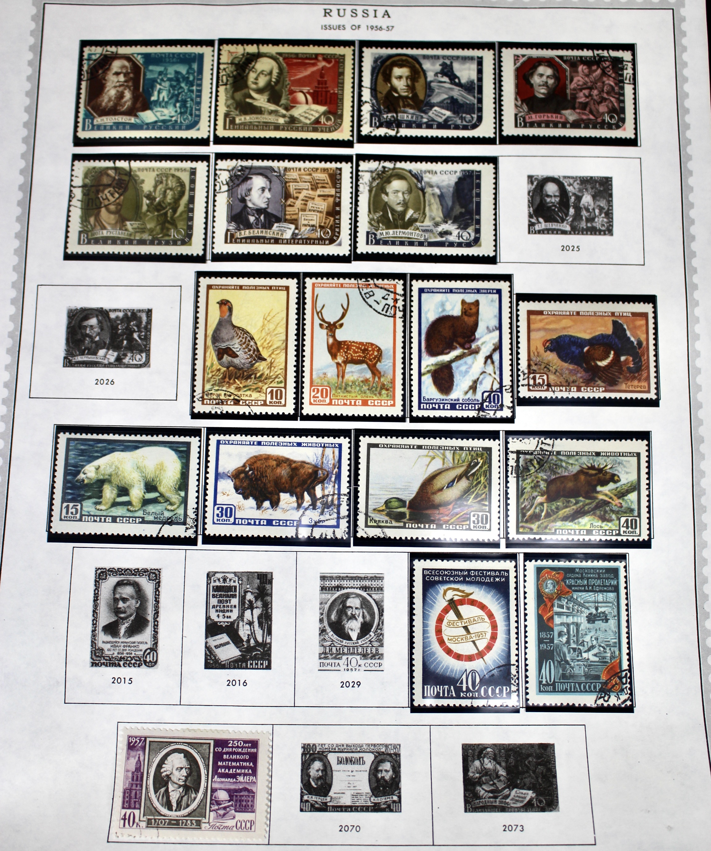 Comprehensive Russia Stamp Collection