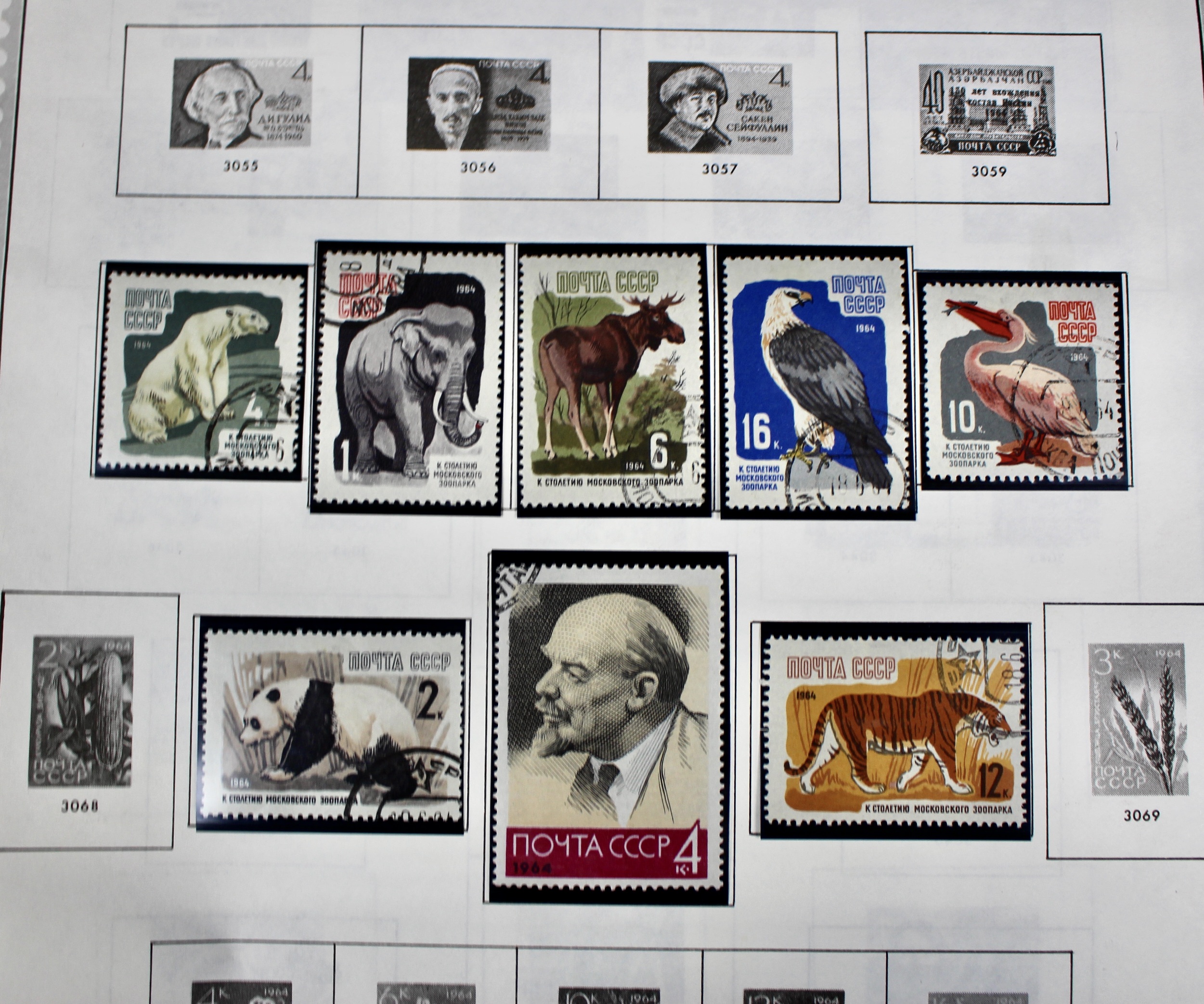 Comprehensive Russia Stamp Collection