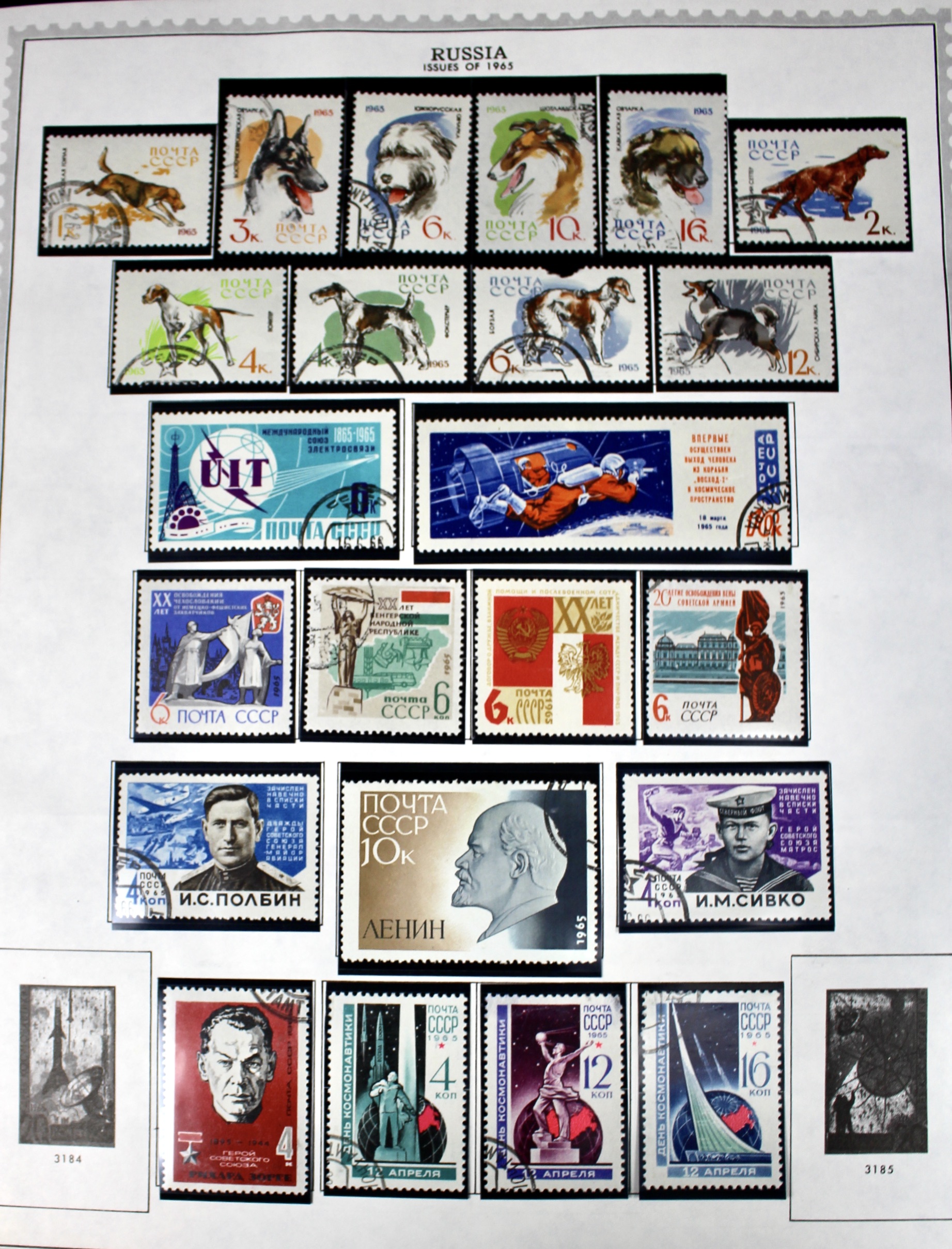 Comprehensive Russia Stamp Collection