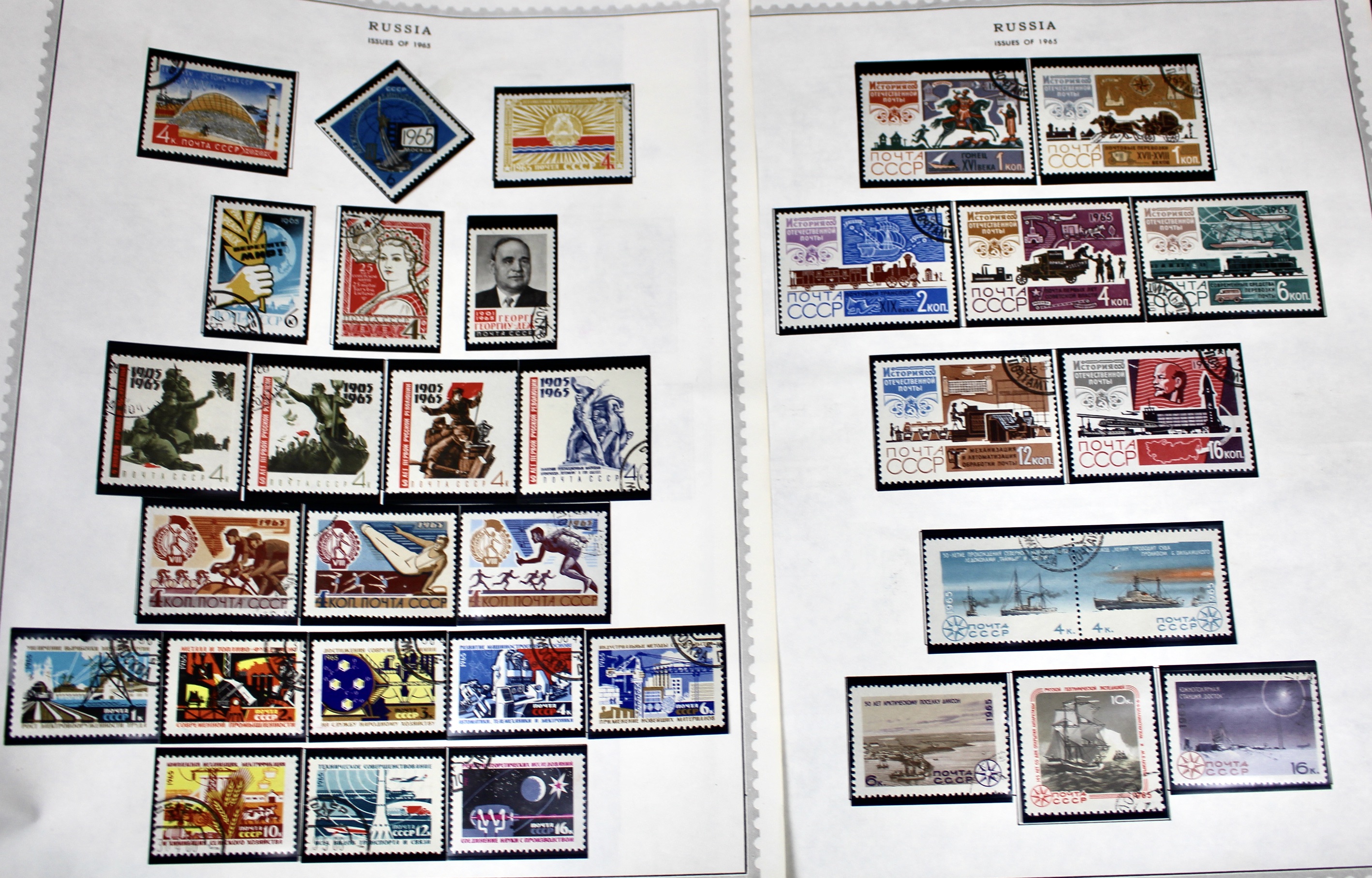 Comprehensive Russia Stamp Collection