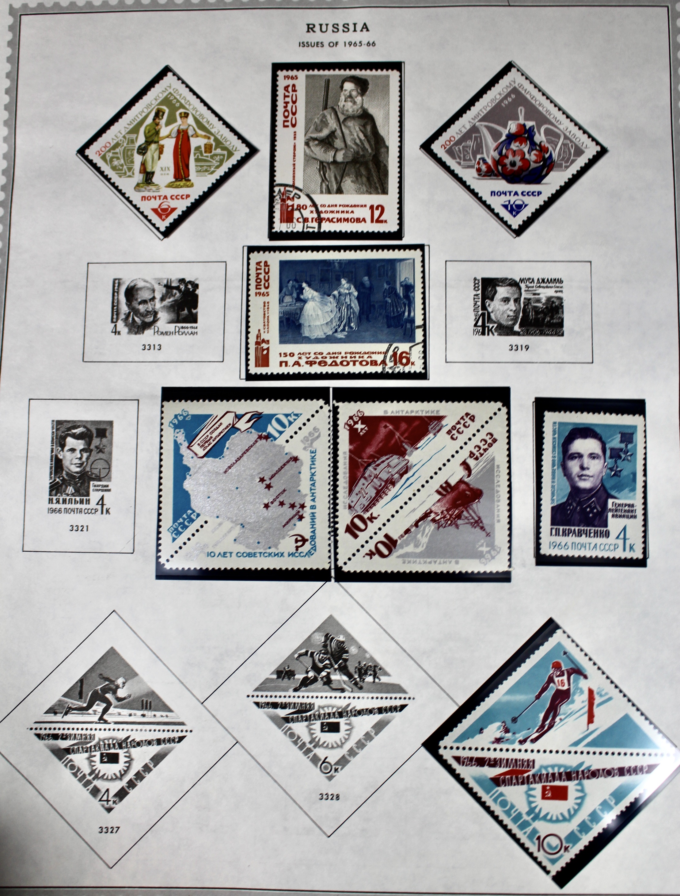 Comprehensive Russia Stamp Collection