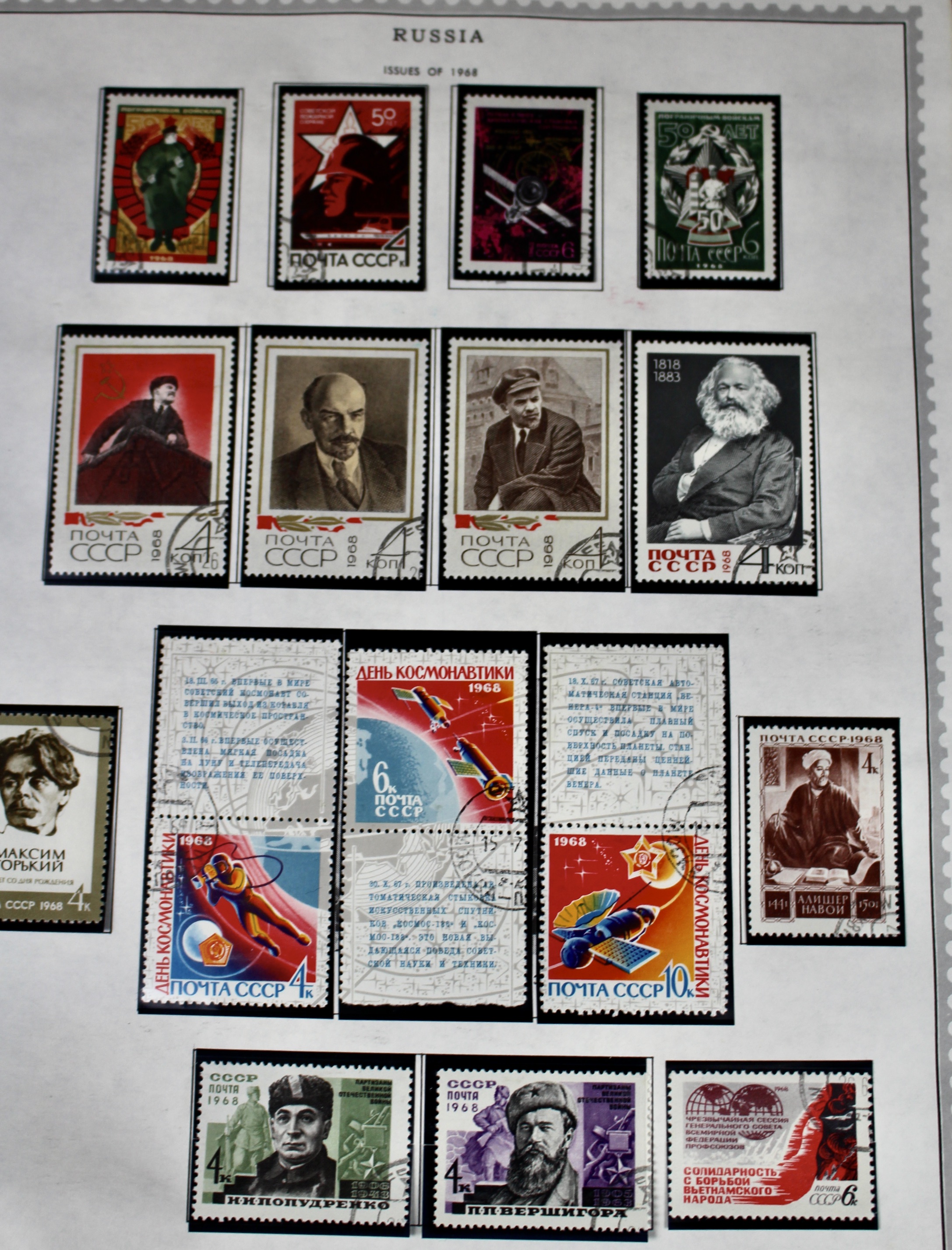 Comprehensive Russia Stamp Collection