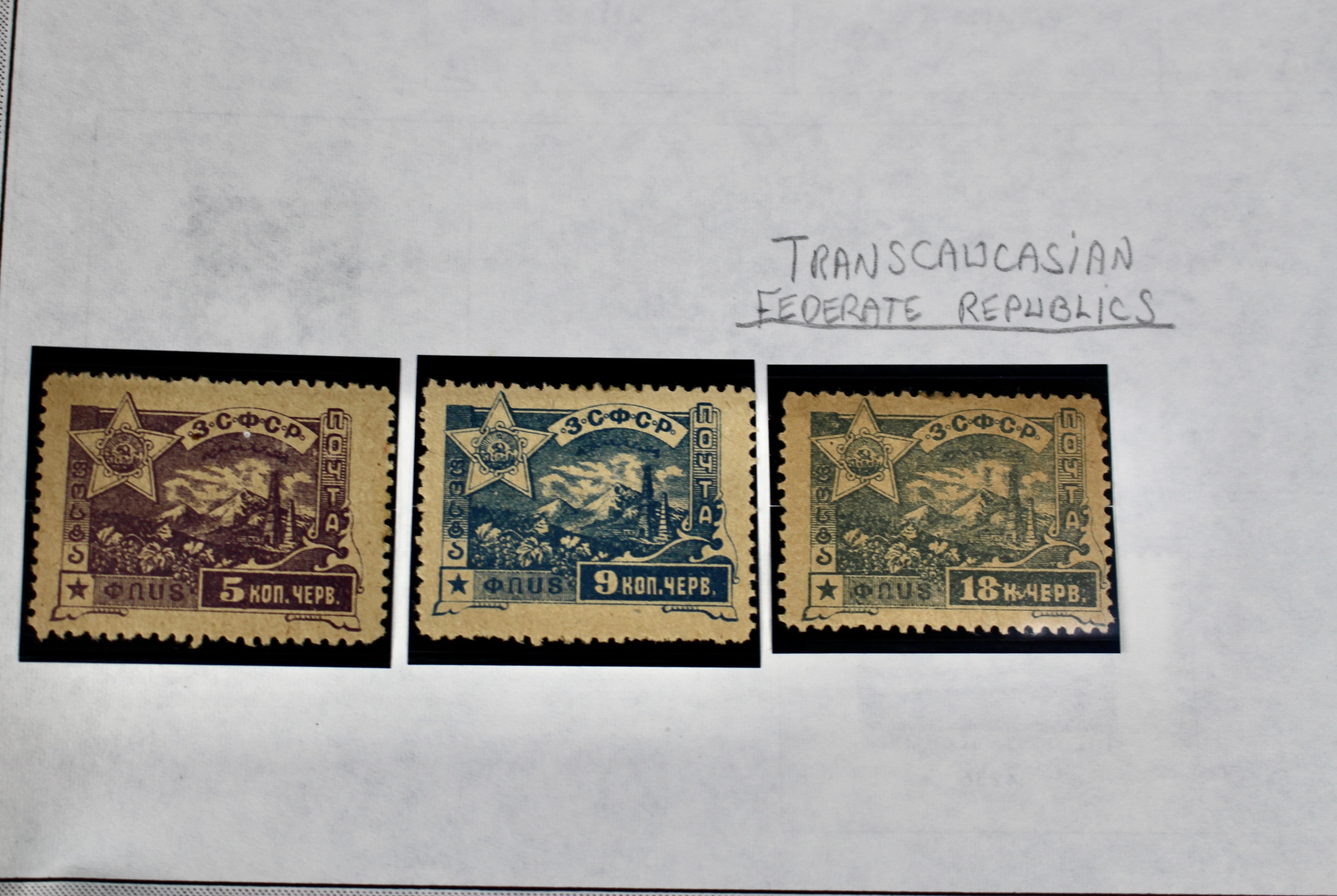 Comprehensive Russia Stamp Collection