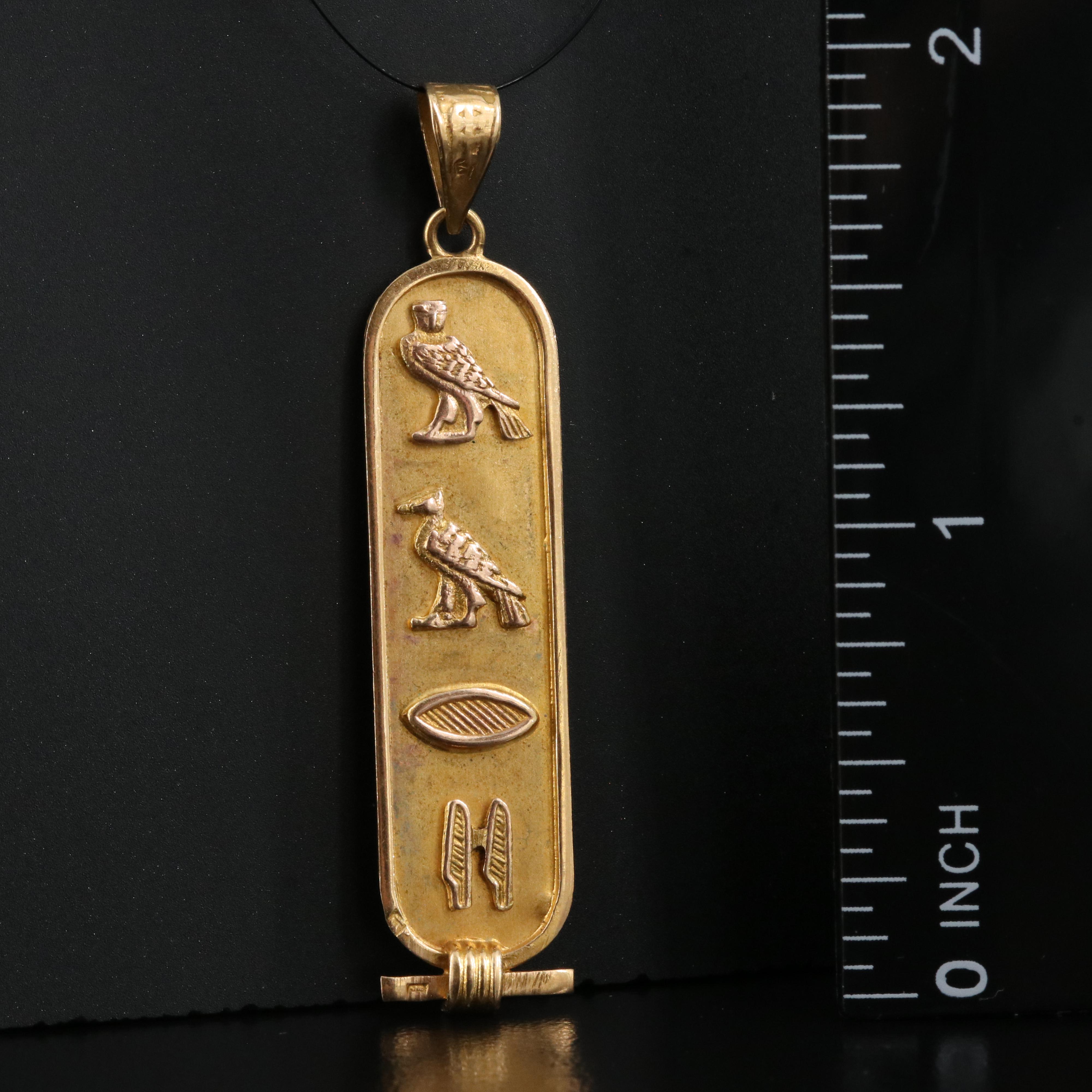 Egyptian 18K Cartouche Pendant