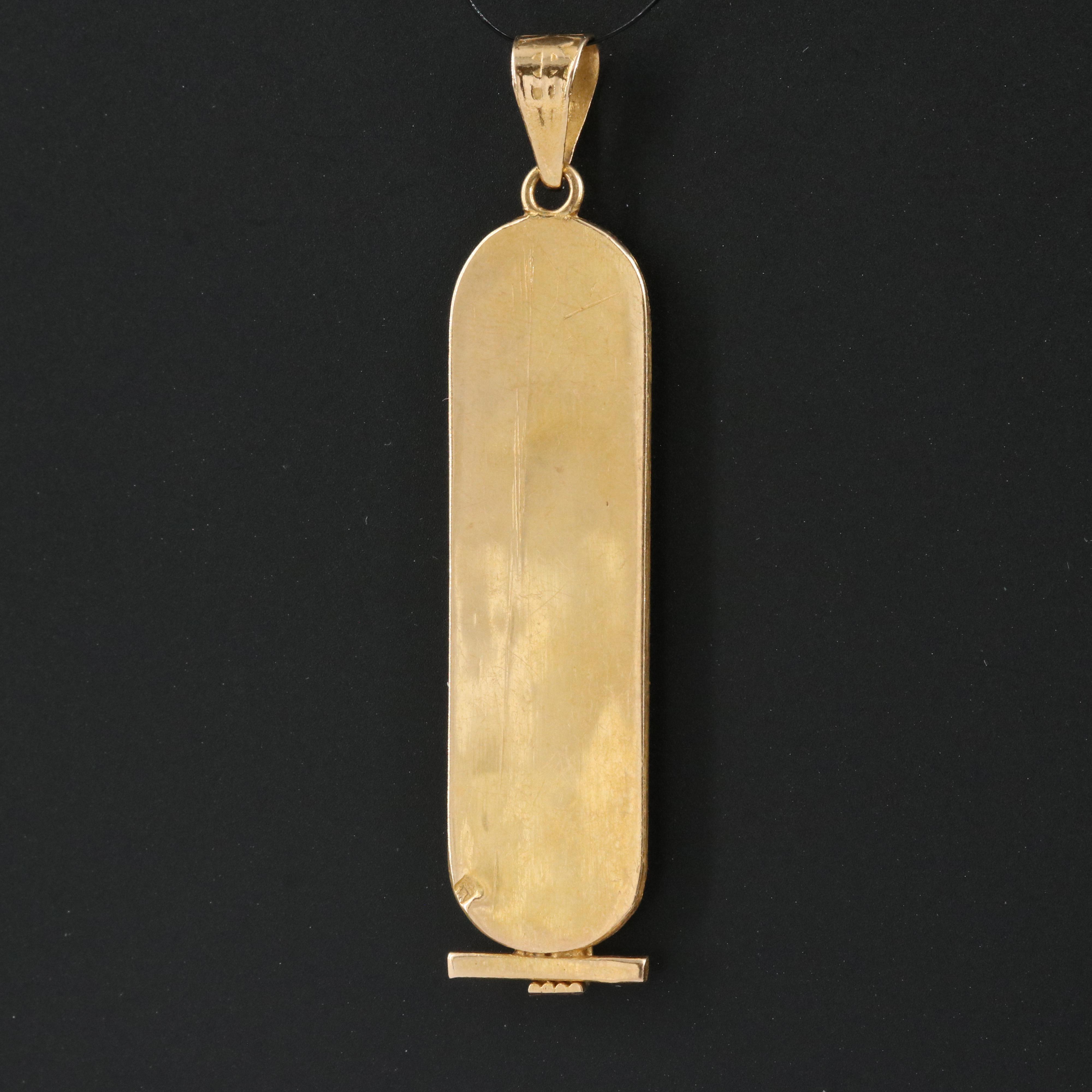 Egyptian 18K Cartouche Pendant