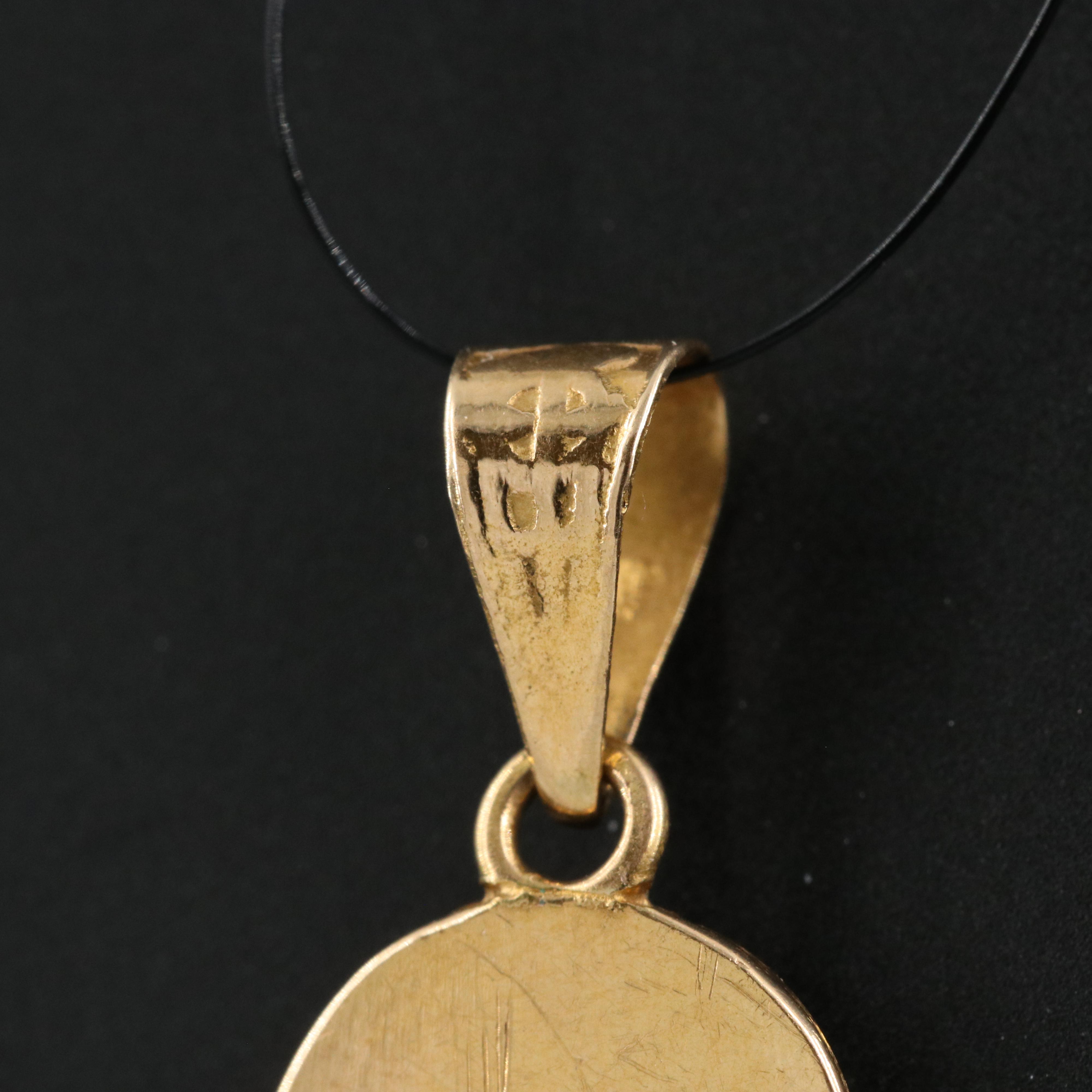 Egyptian 18K Cartouche Pendant