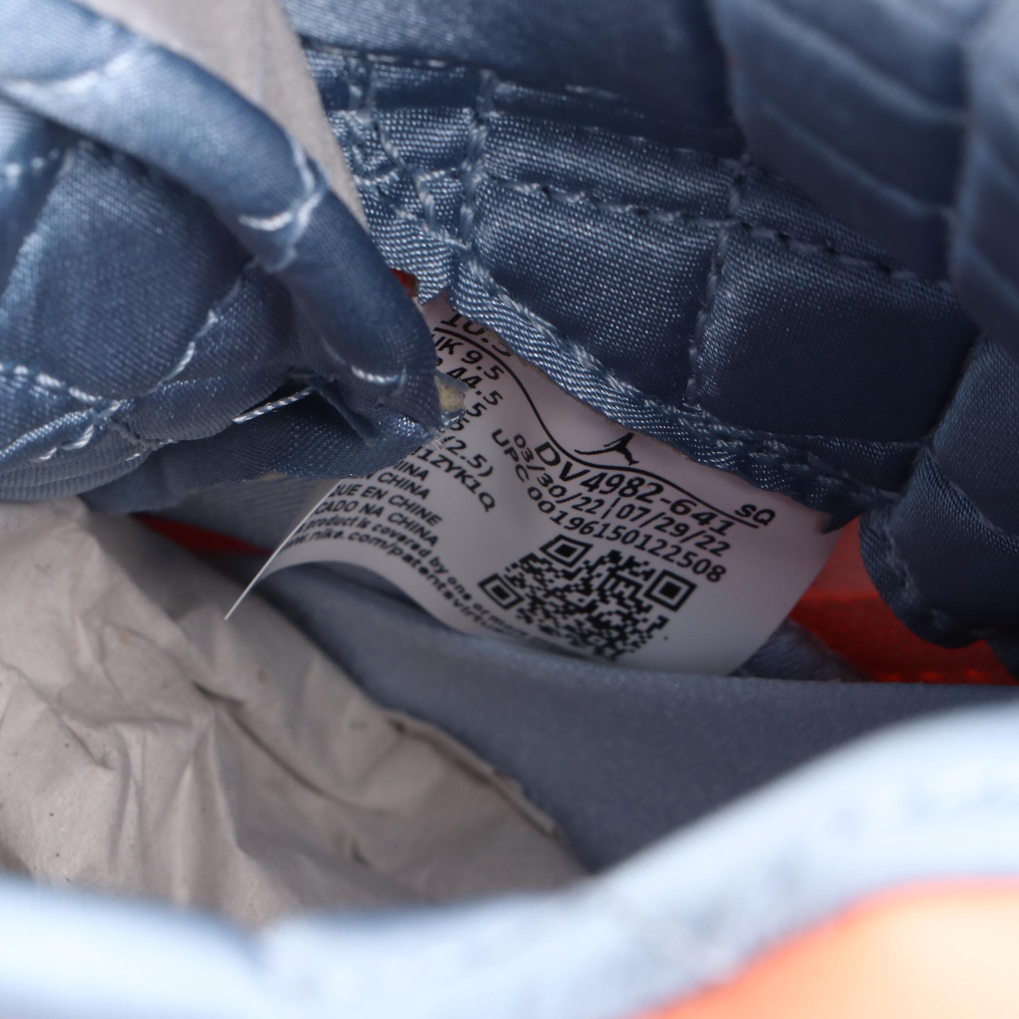 Nike x DJ Khaled Air Jordan 5 Retro SP Crimson Bliss High-Tops with Box