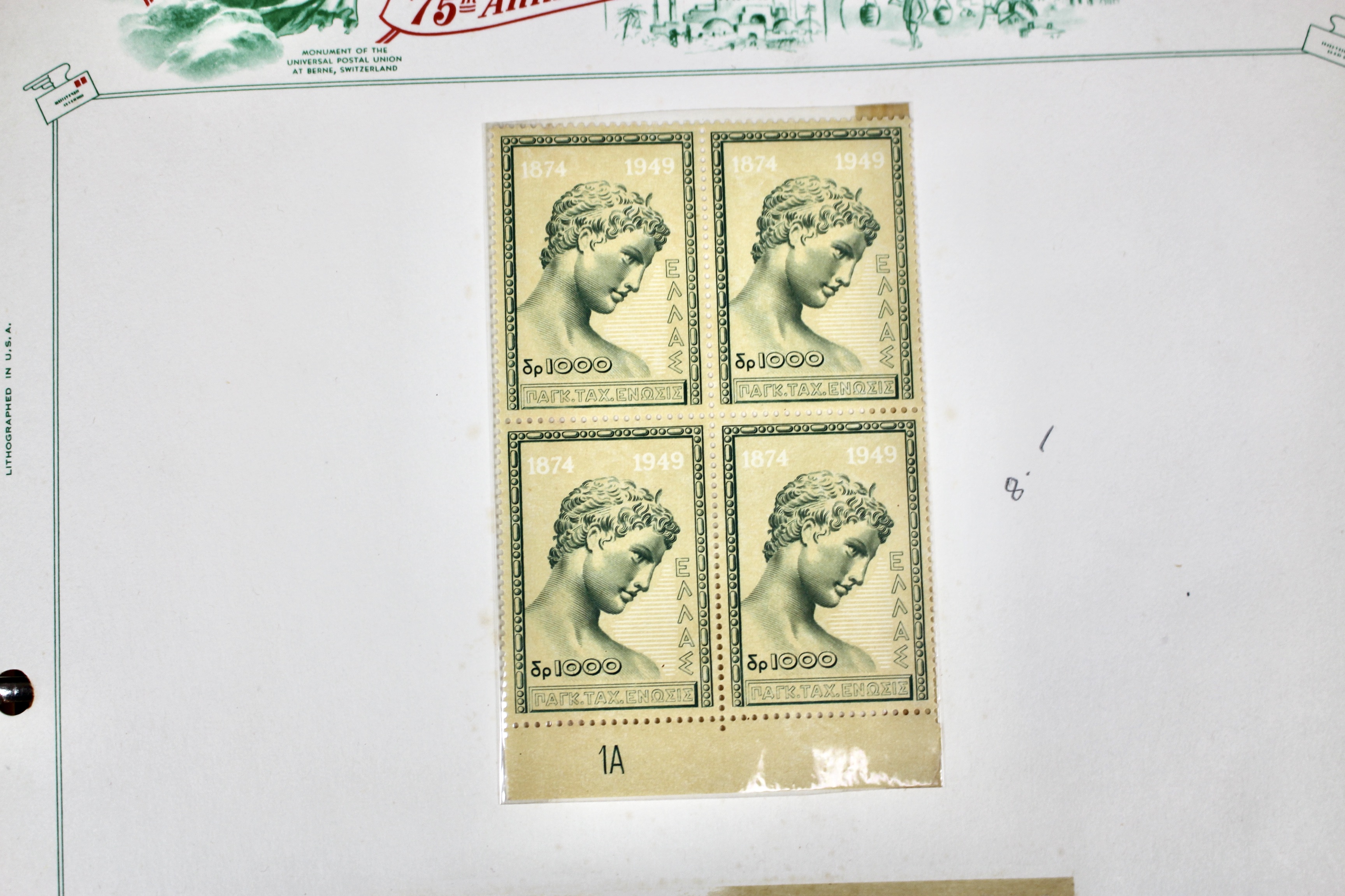 Mint Foreign Stamp Collection