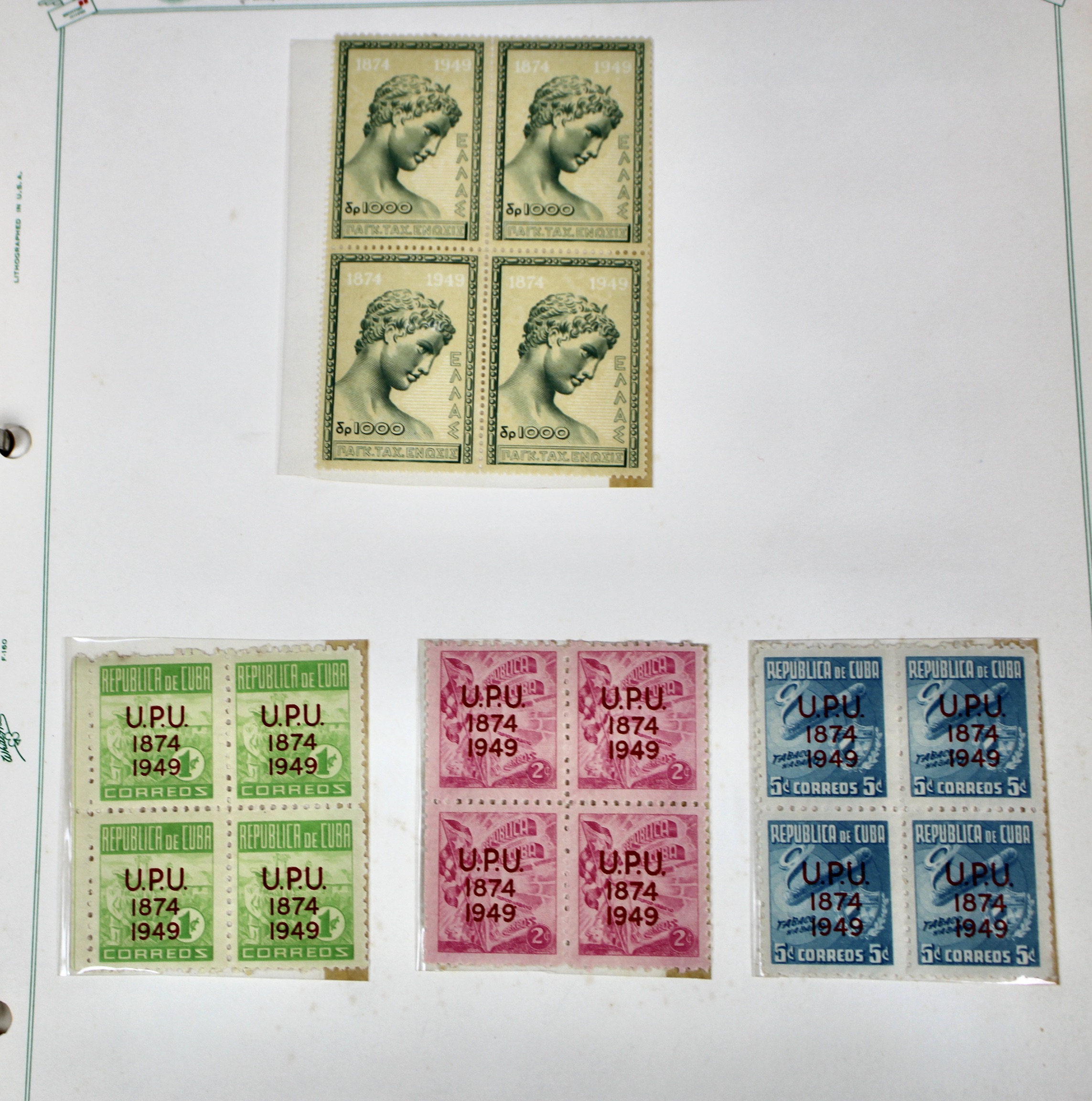 Mint Foreign Stamp Collection