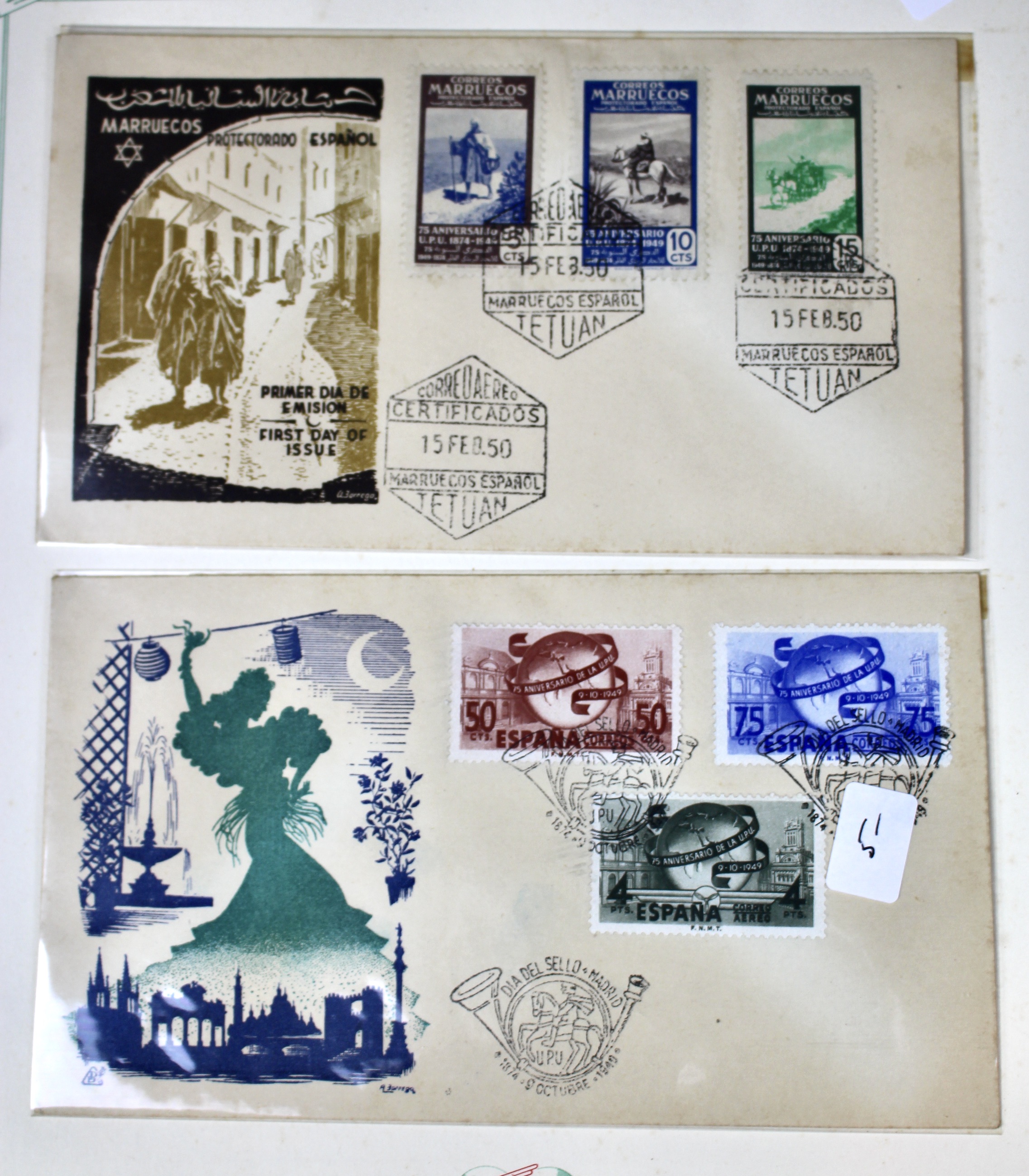 Mint Foreign Stamp Collection