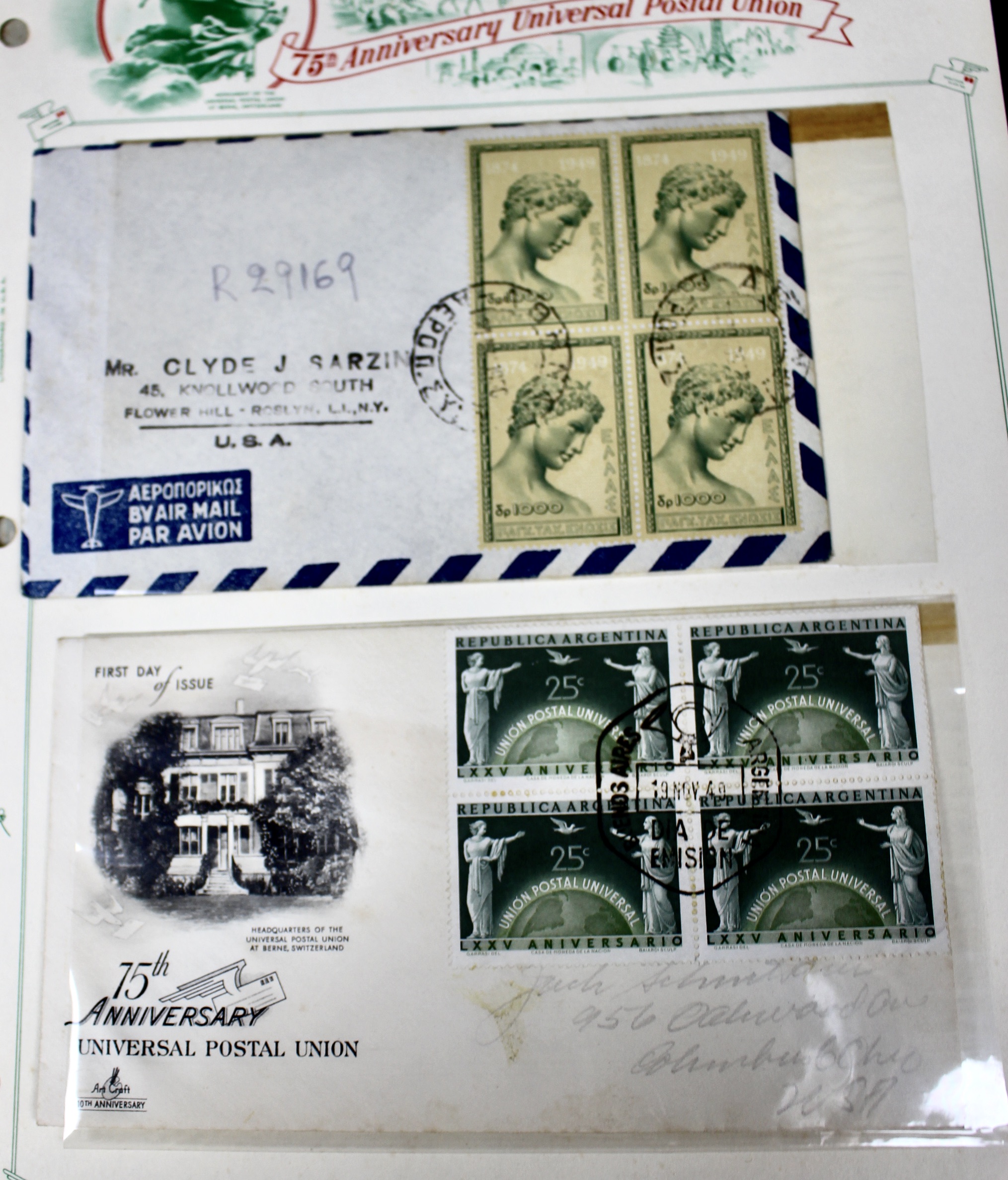 Mint Foreign Stamp Collection