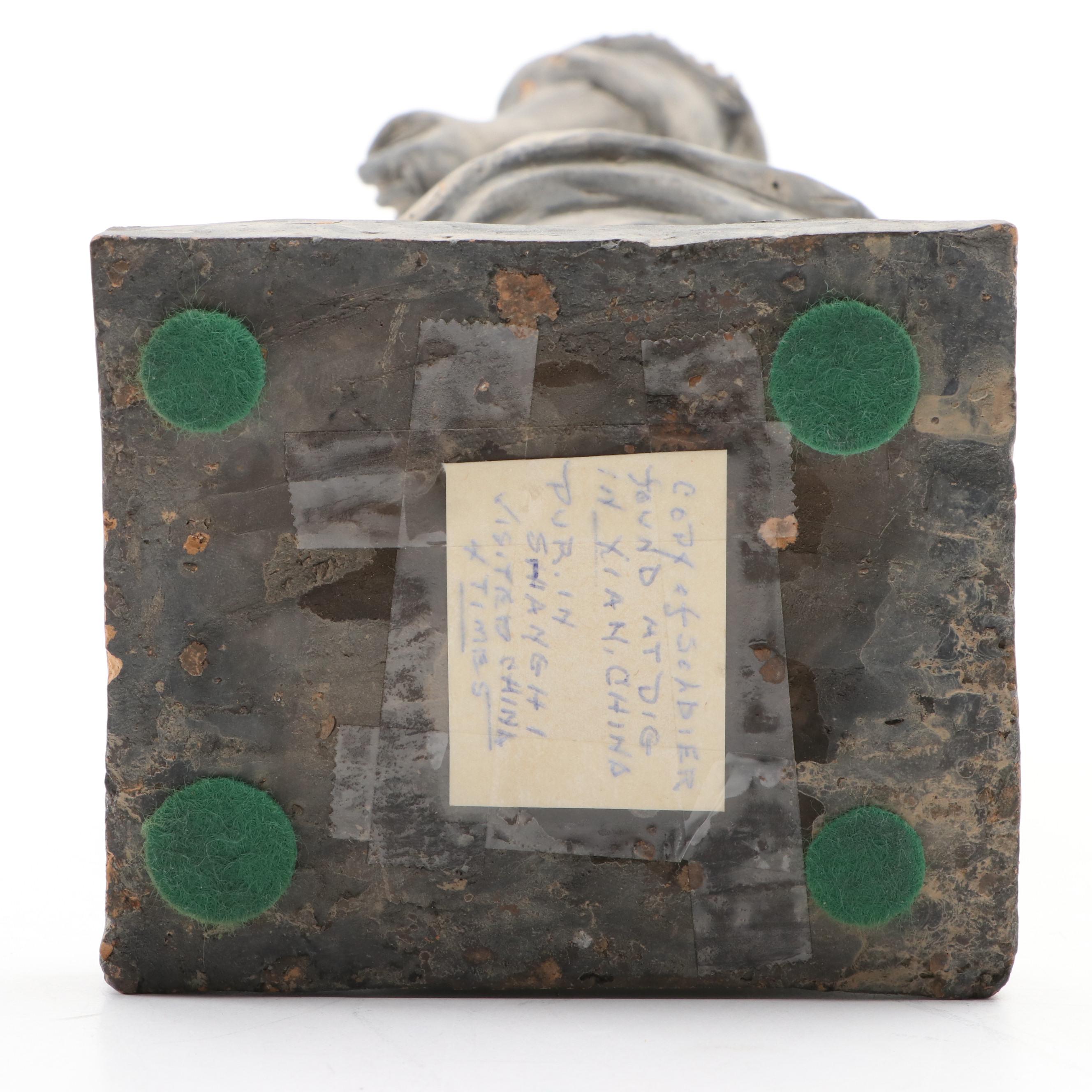 Qin Dynasty Terracotta Warrior Figurine with Presentation Box