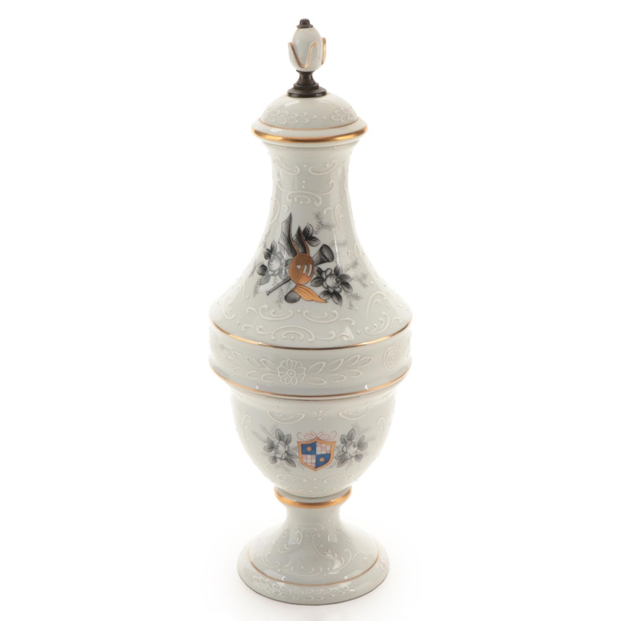 French Style Porcelain Armorial Decorative Urn, Mid to Late 20th Century