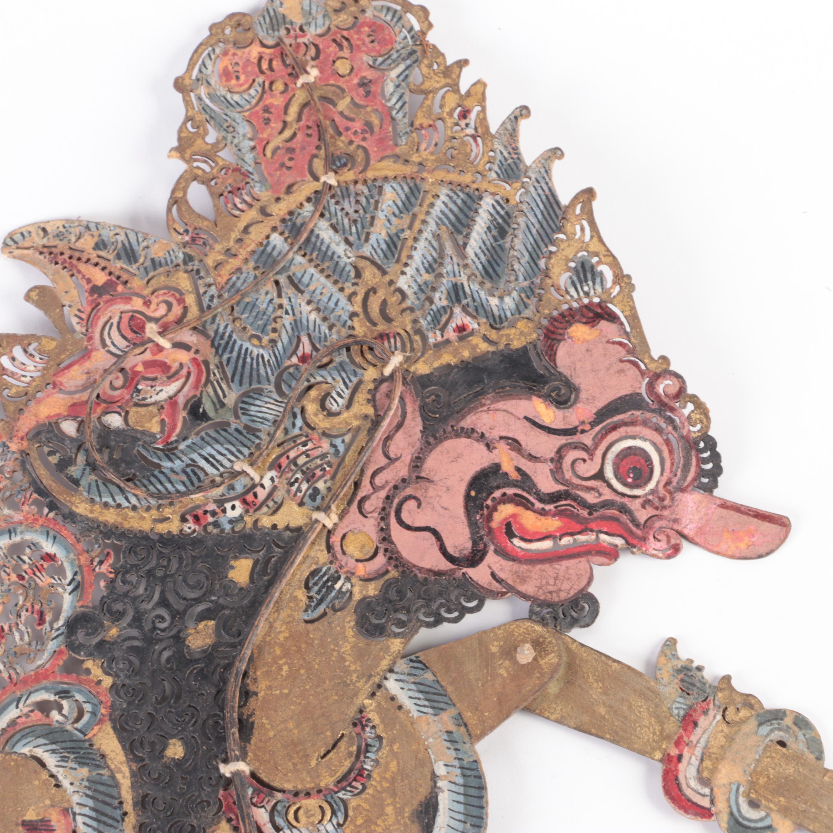 Balinese Wayang Kulit Shadow Puppet