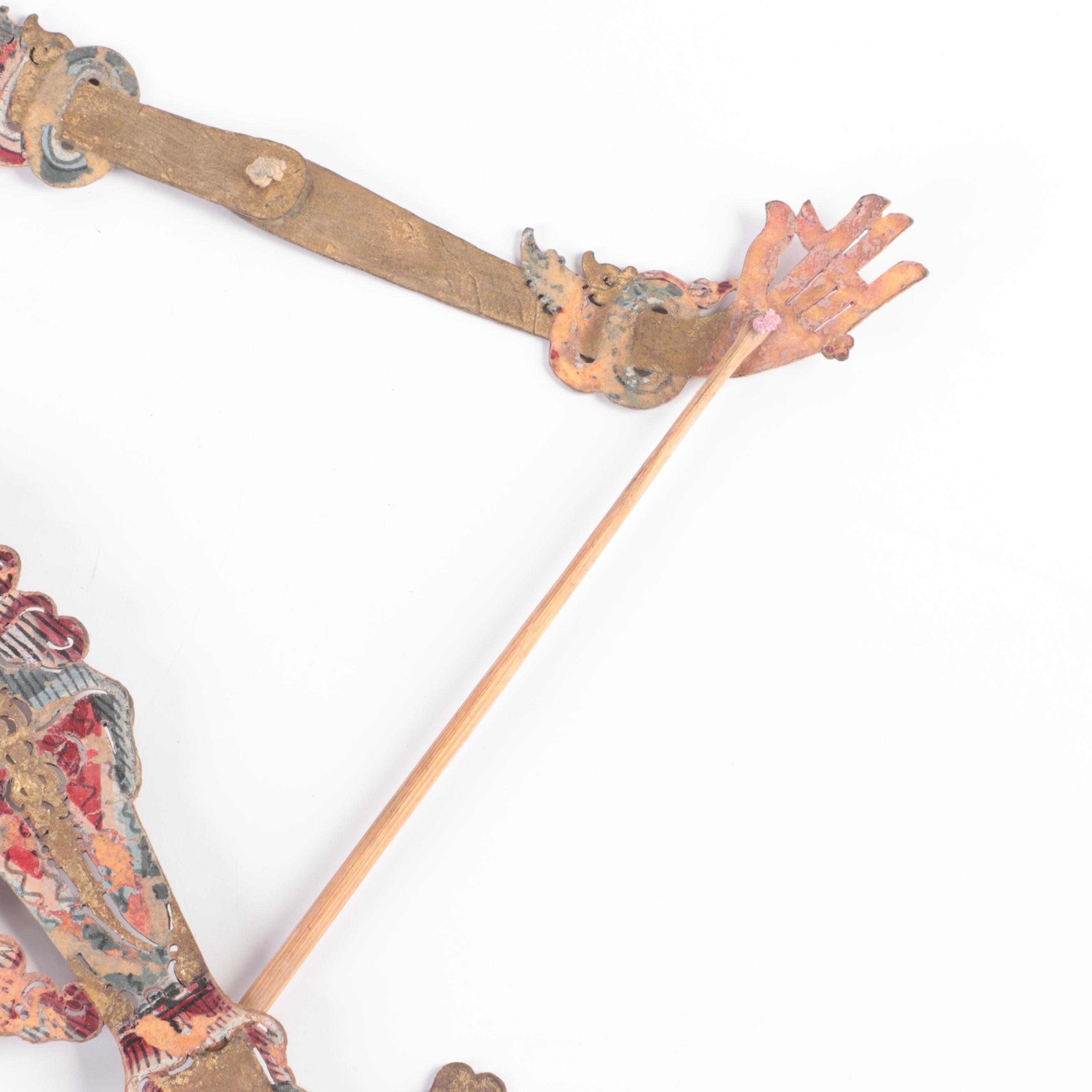 Balinese Wayang Kulit Shadow Puppet