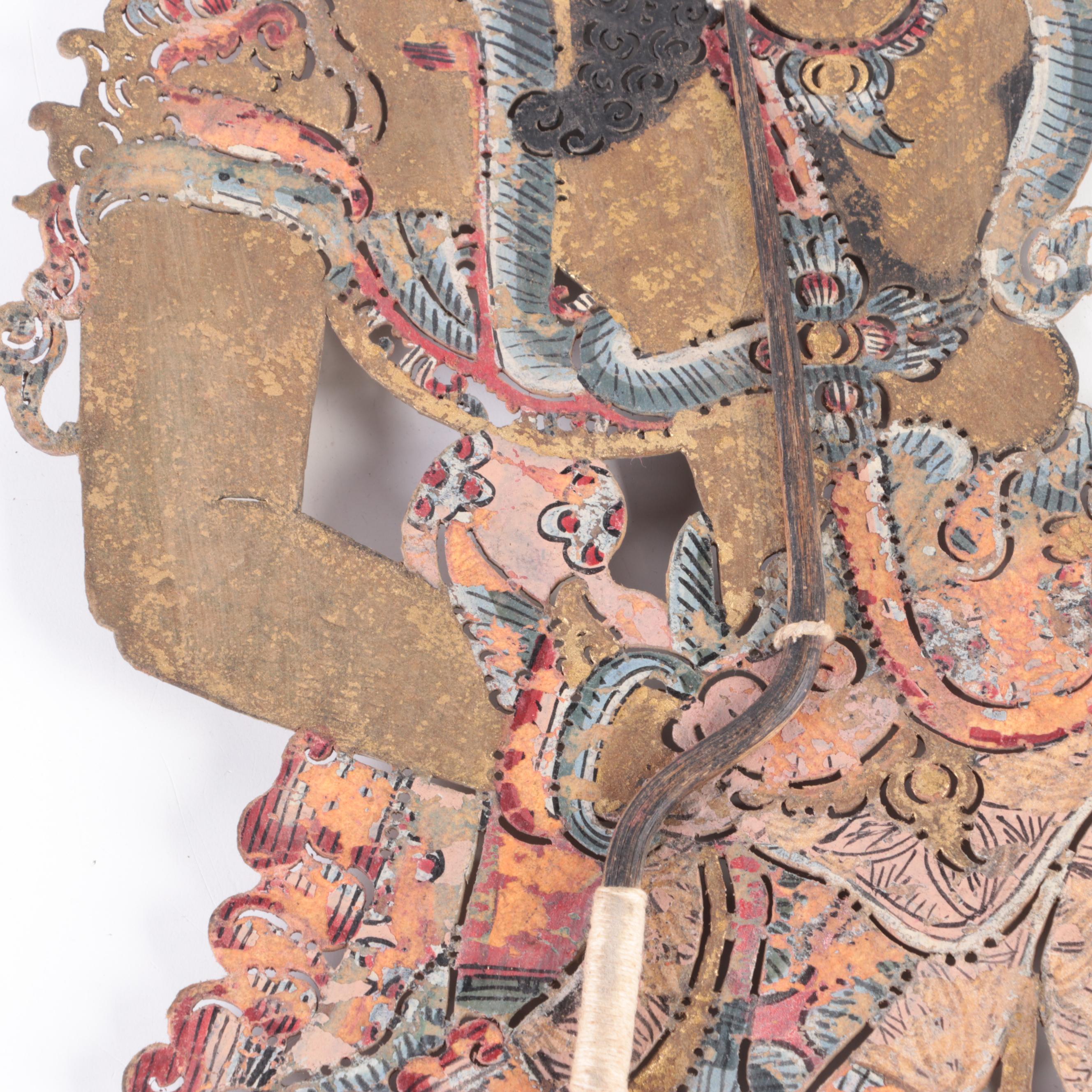 Balinese Wayang Kulit Shadow Puppet