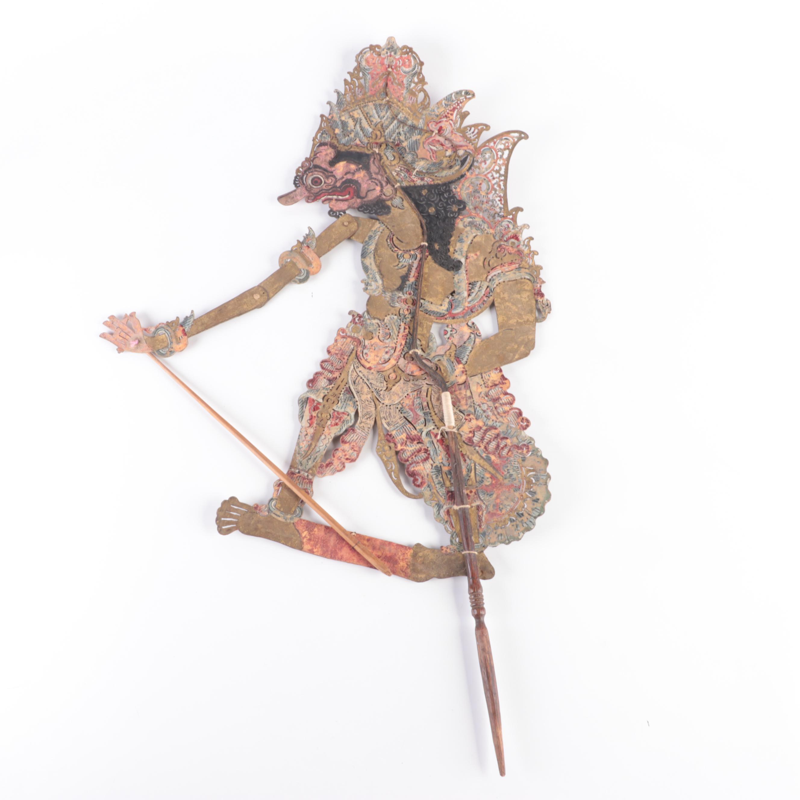 Balinese Wayang Kulit Shadow Puppet