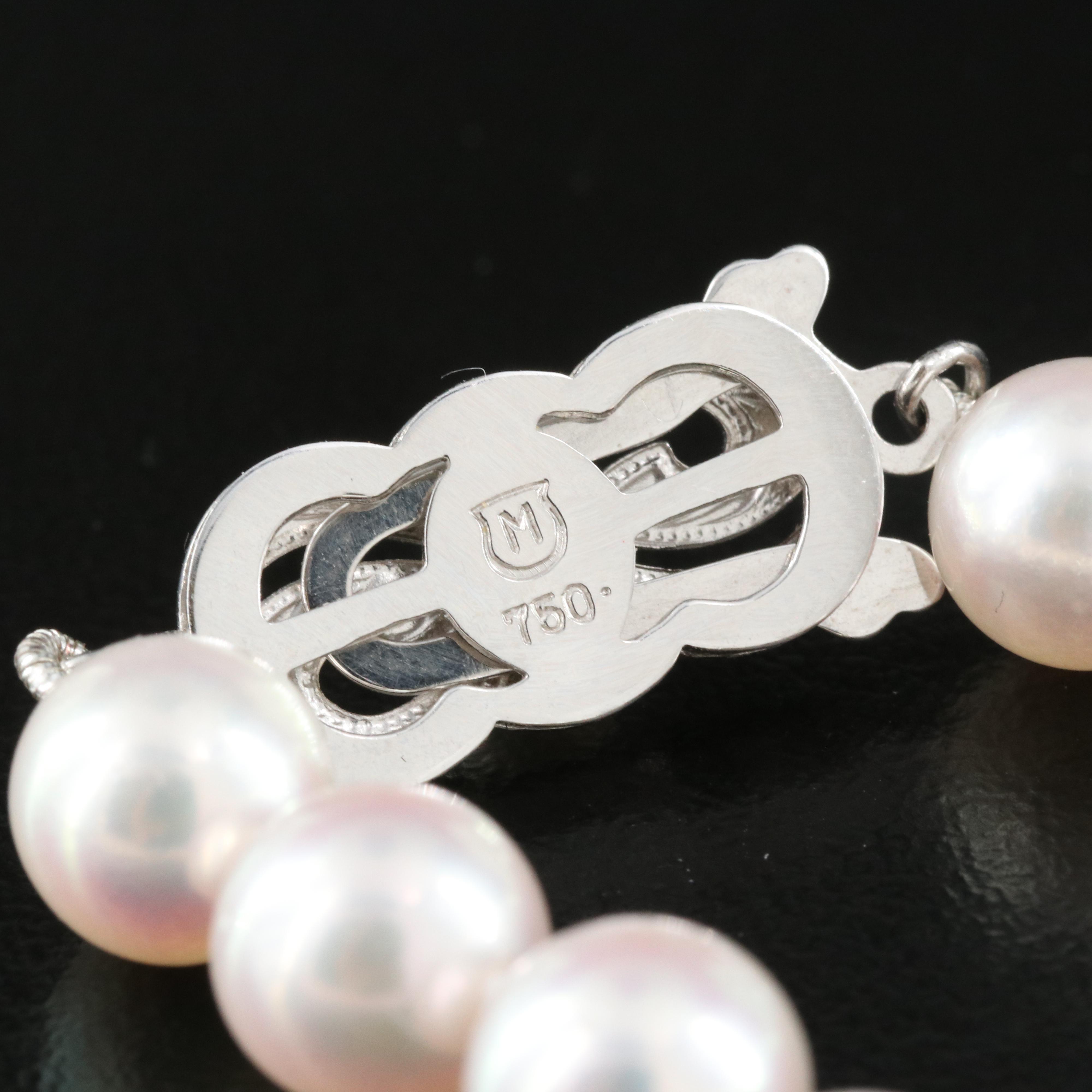 Mikimoto Pearl Necklace with 18K Clasp