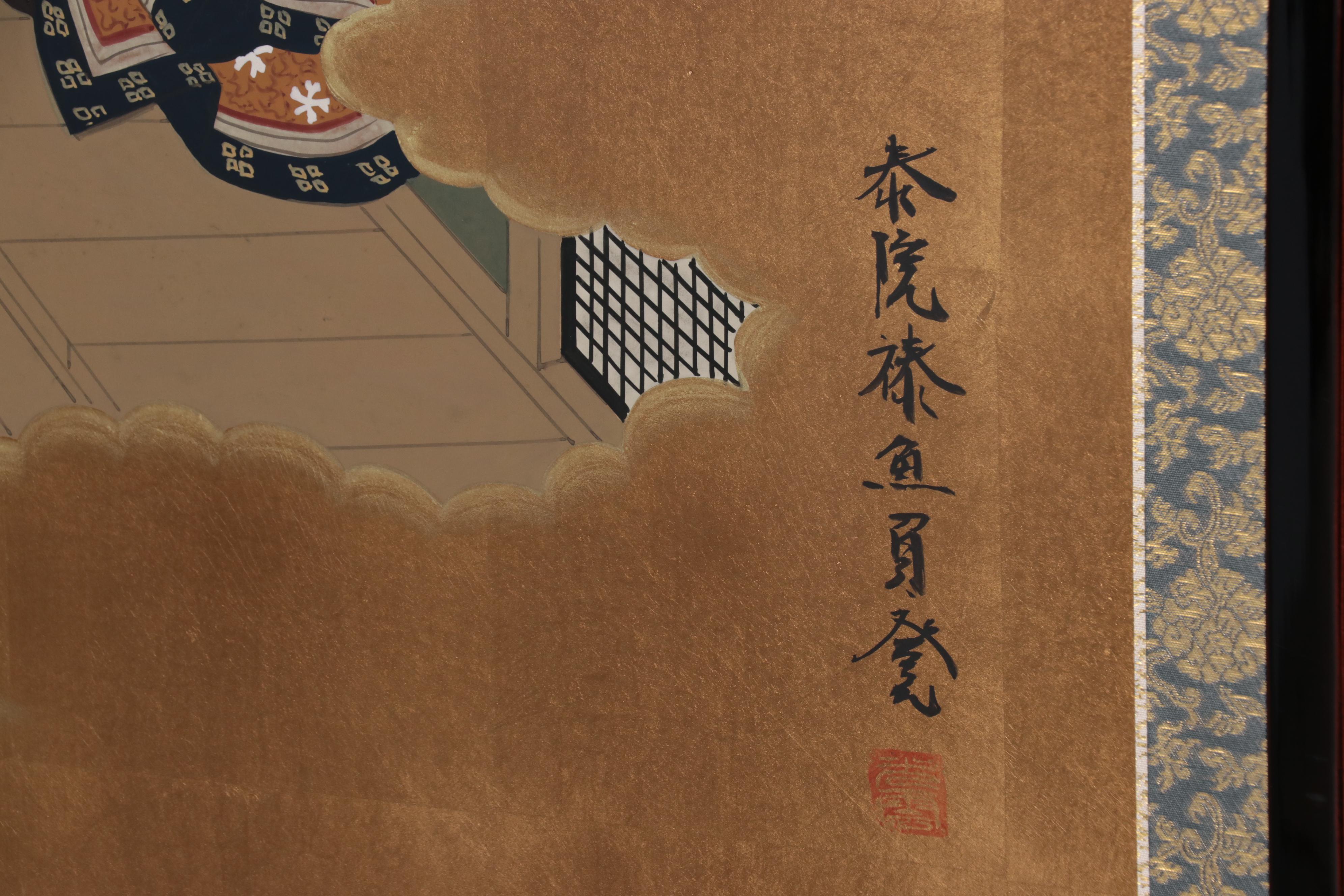 Japanese Hand-Painted Narrative Folding Screen