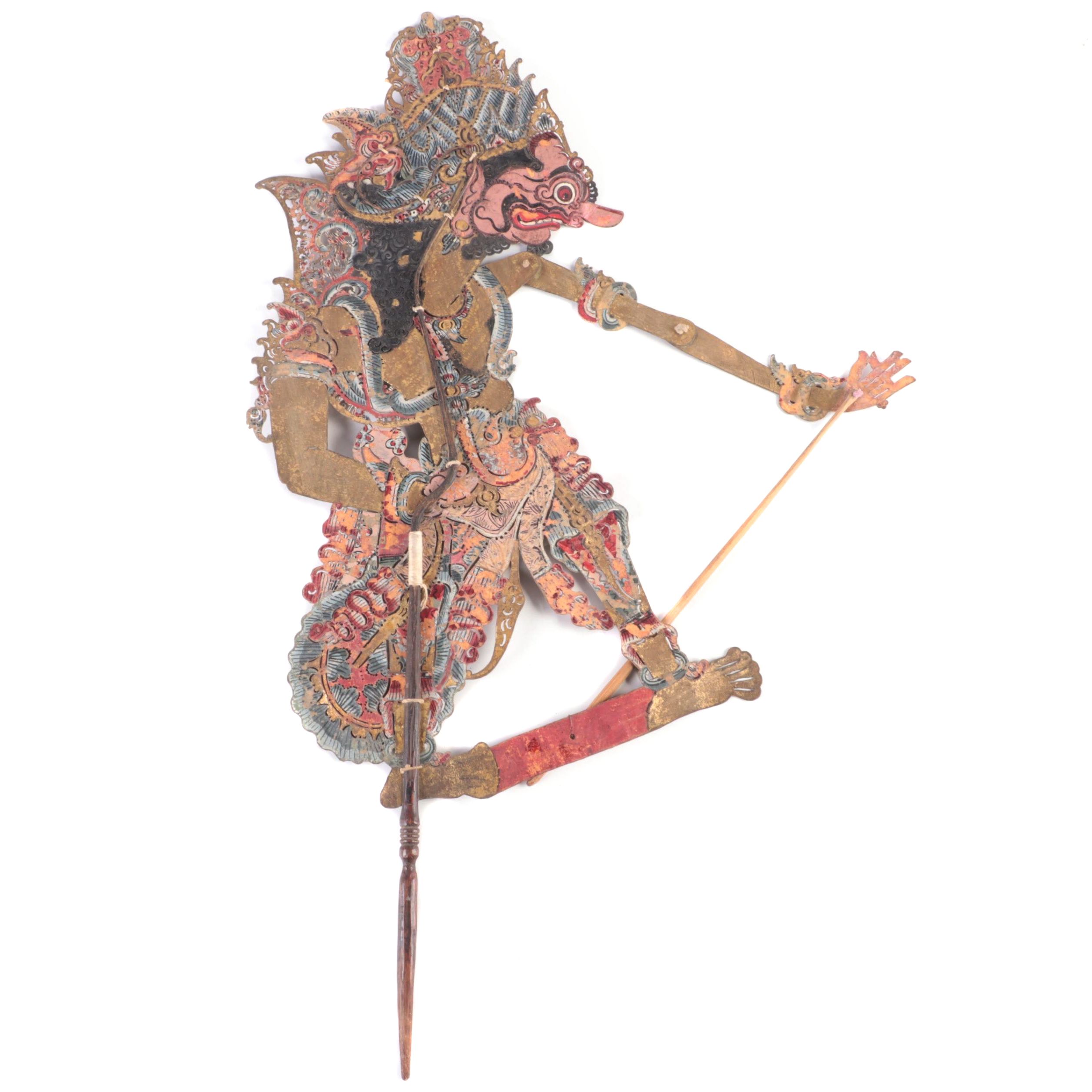 Balinese Wayang Kulit Shadow Puppet