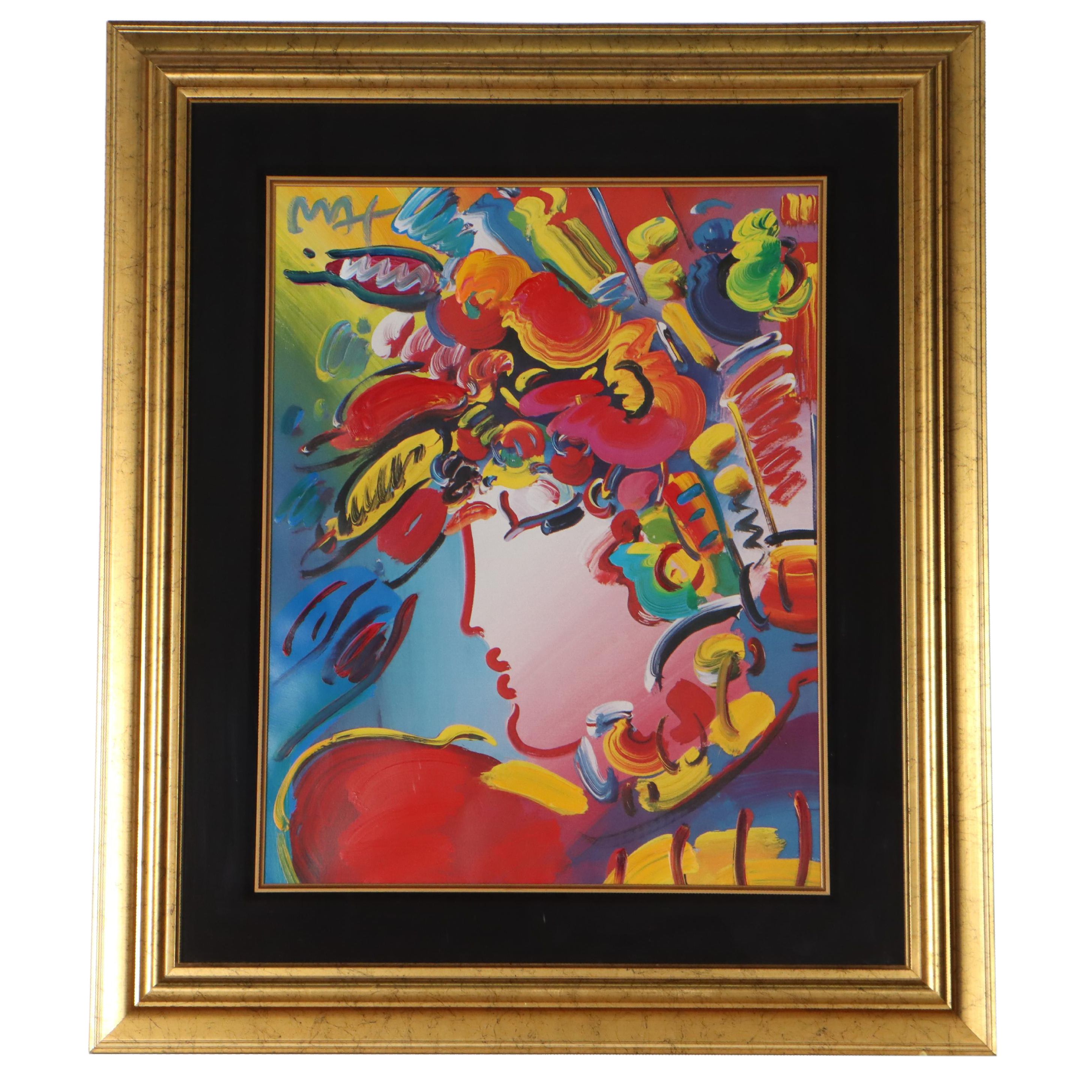 Peter Max Mixed Media Painting "Blushing Beauty"