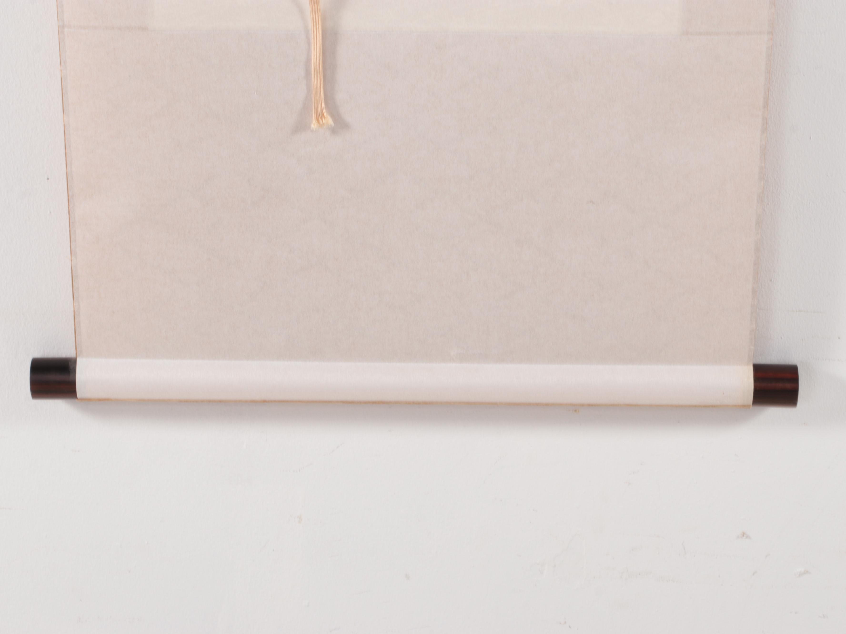 Artist Stamped Japanese Kanji Calligraphy Wall Hanging Scroll