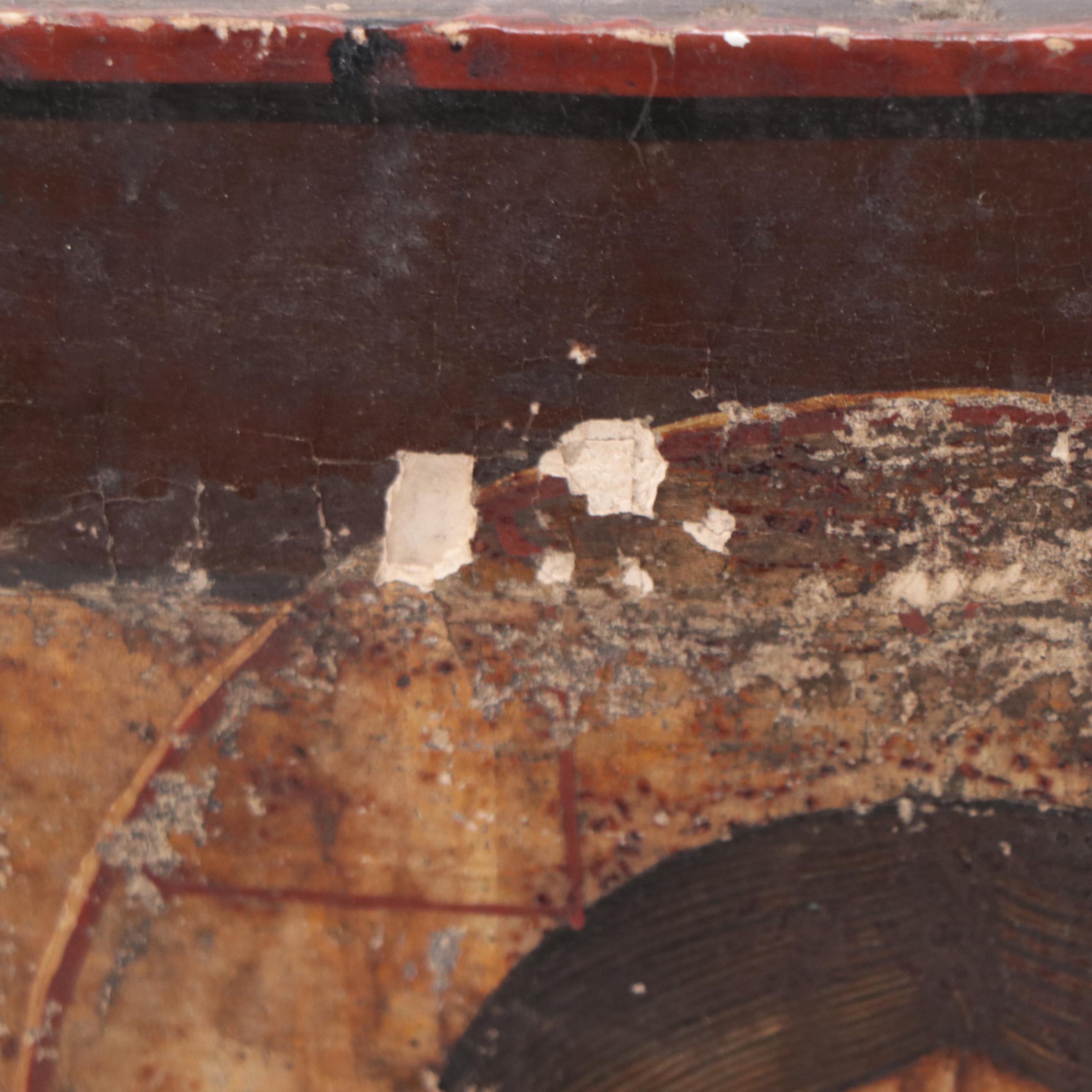 Russian Orthodox Icon of the Christ Pantokrator