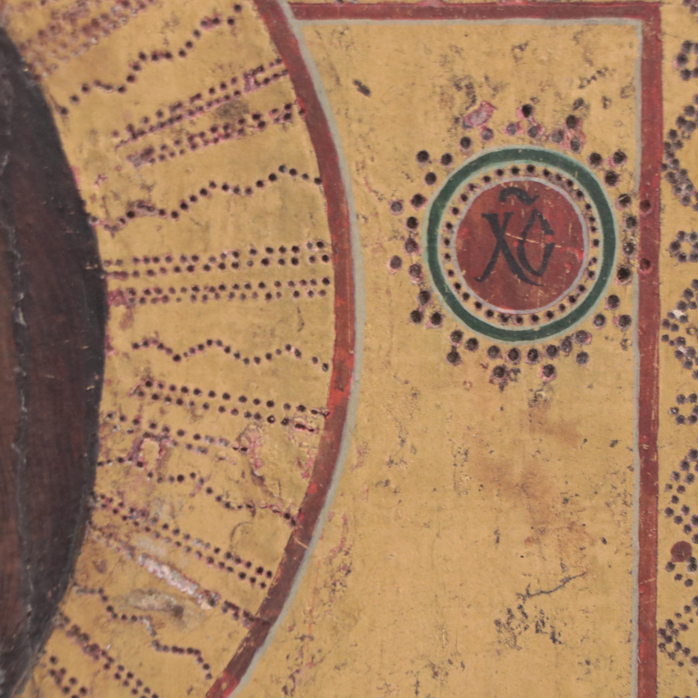 Russian Orthodox Icon of the Christ Pantokrator