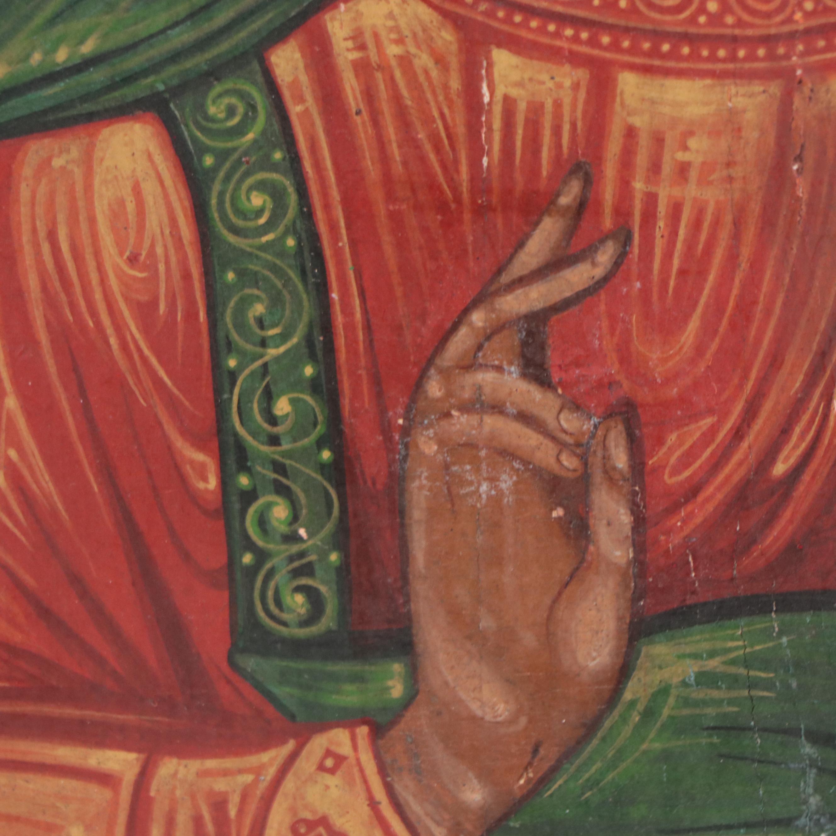 Russian Orthodox Icon of the Christ Pantokrator