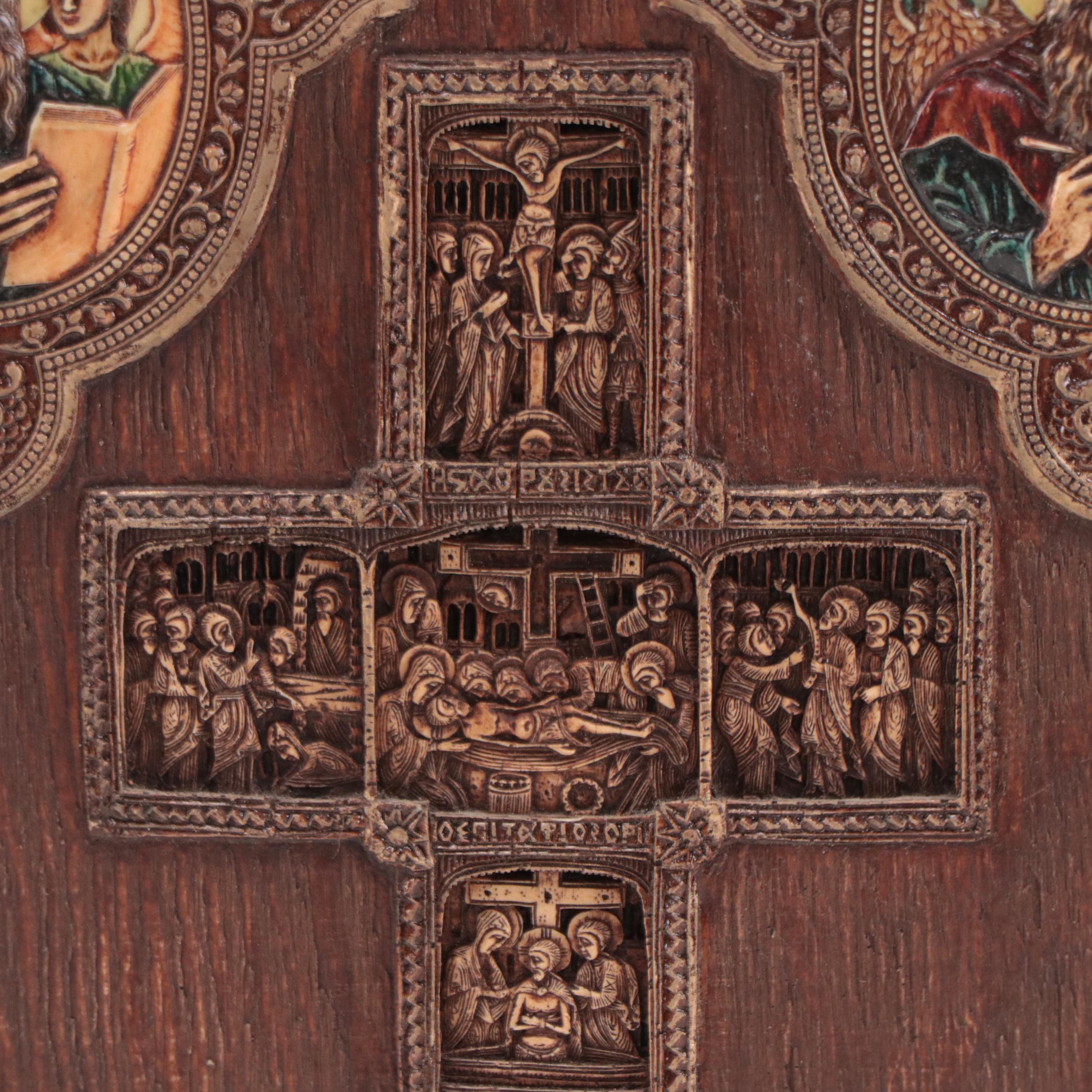 Russian Orthodox Icon