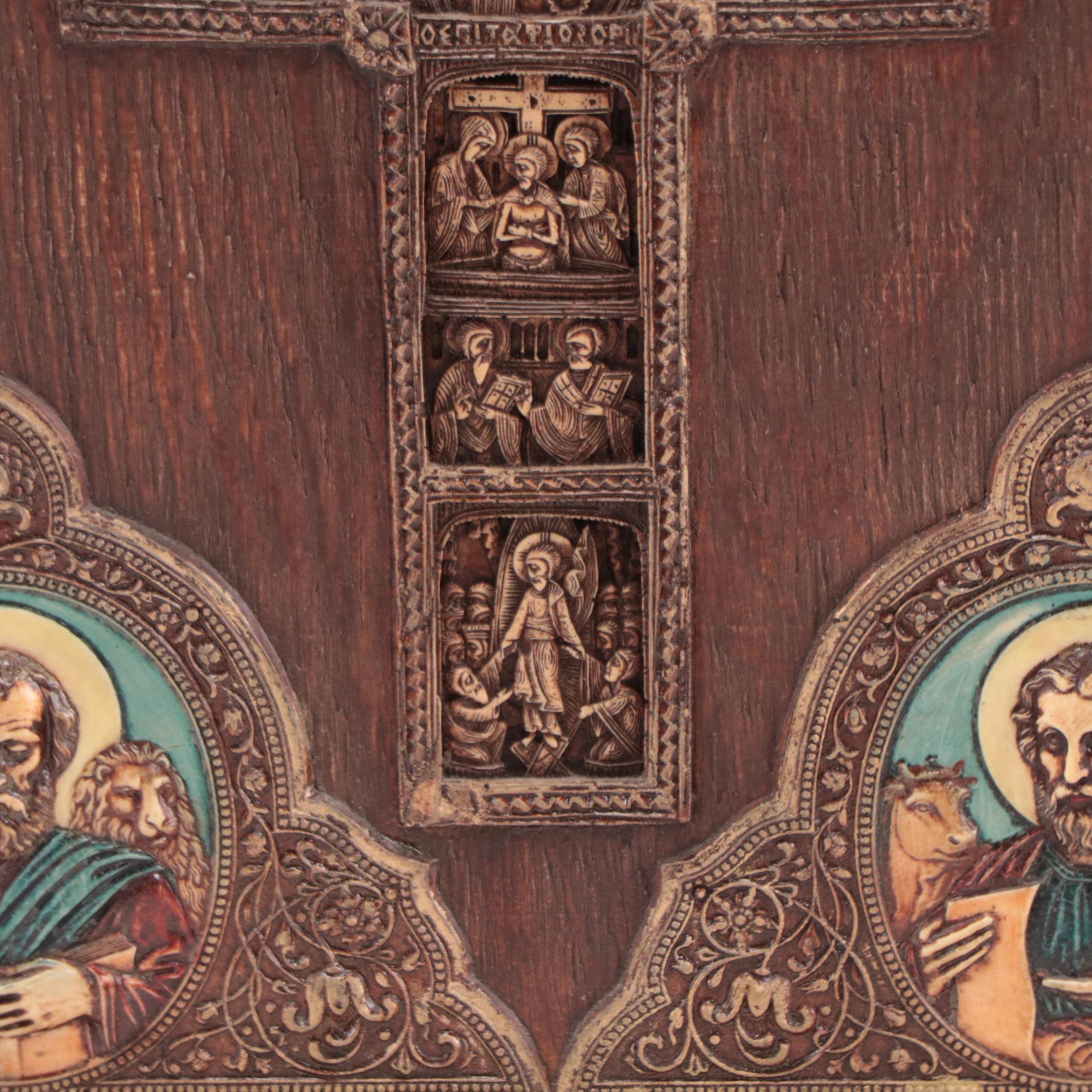 Russian Orthodox Icon