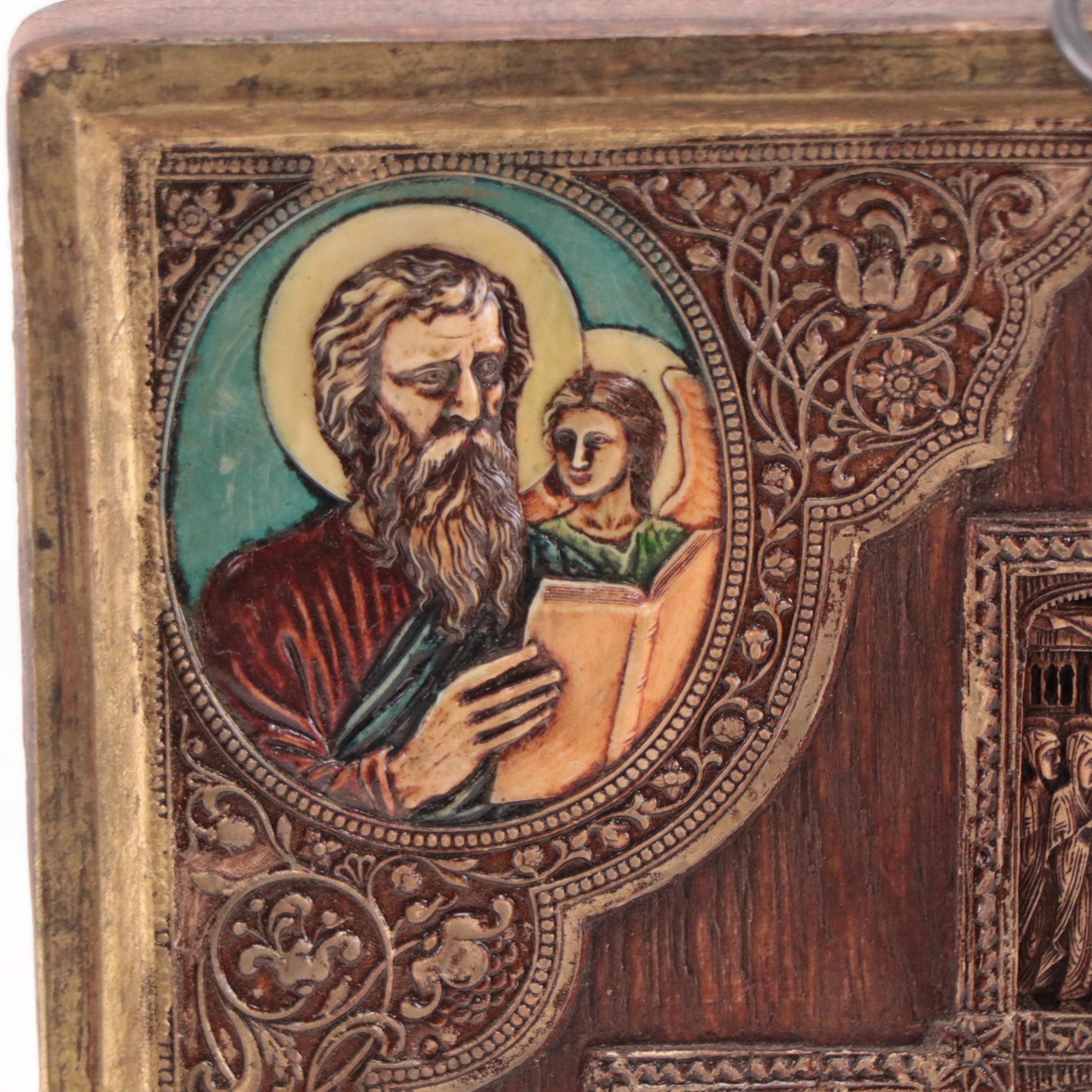 Russian Orthodox Icon