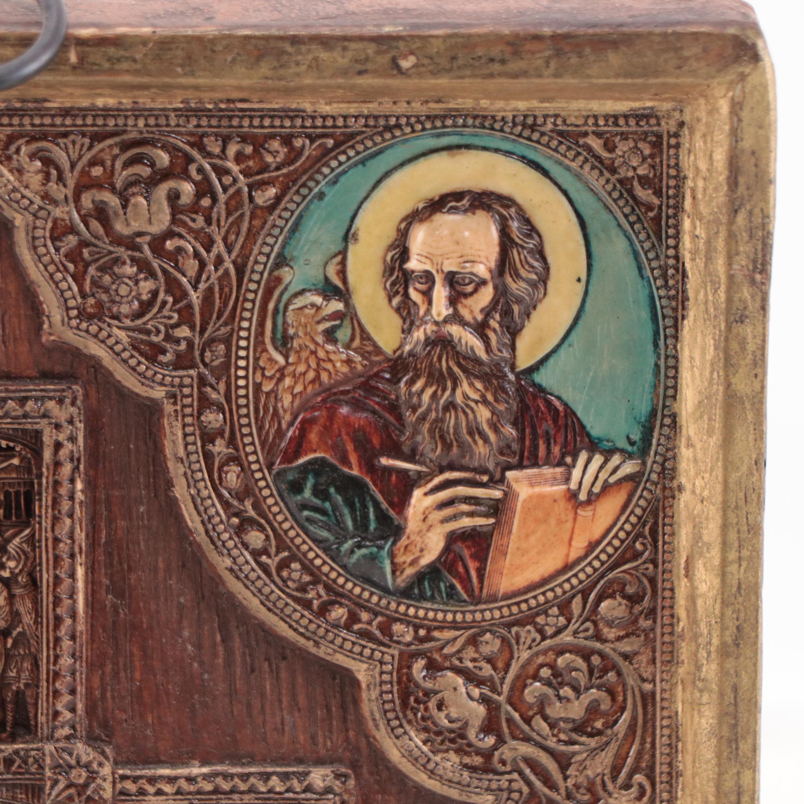 Russian Orthodox Icon