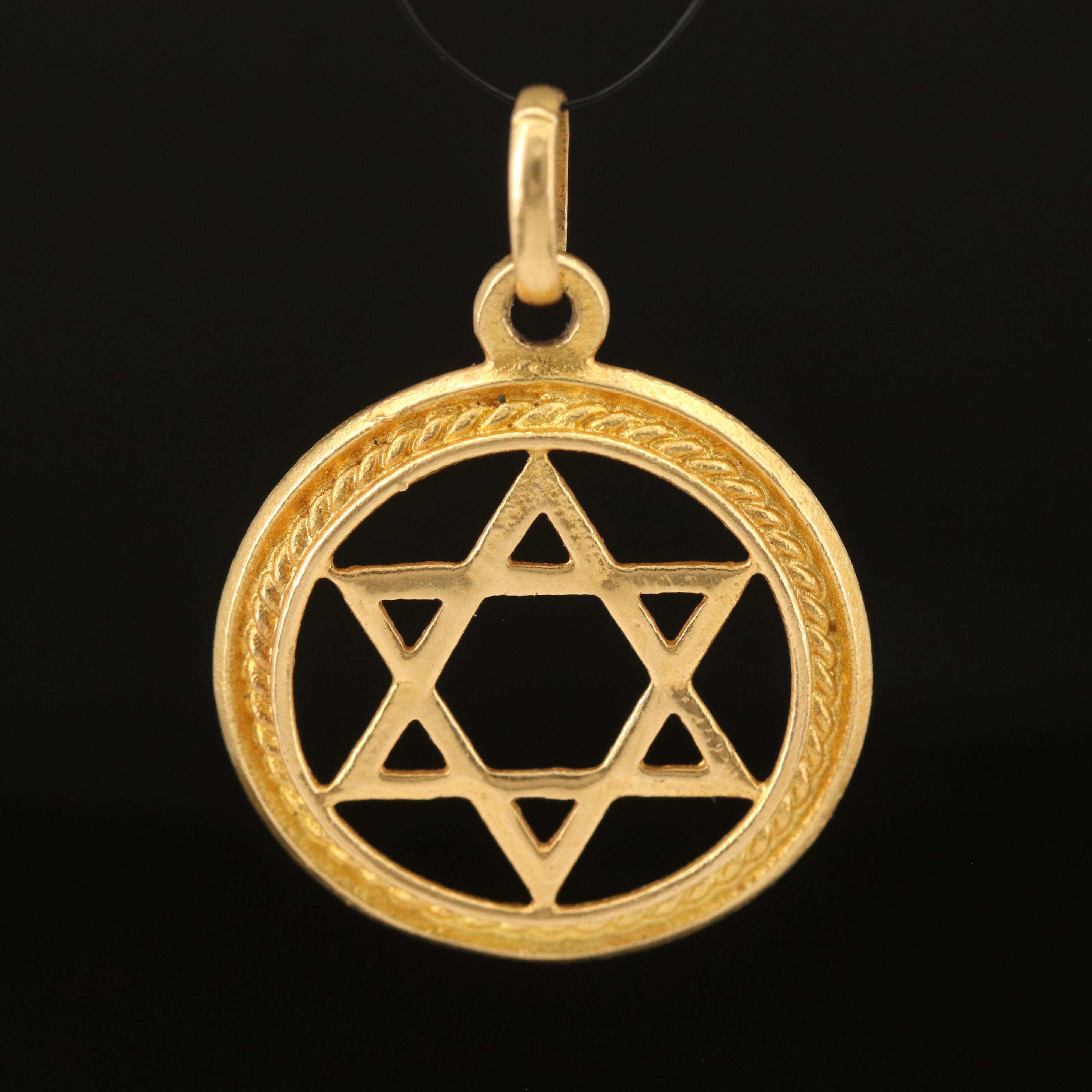 18K Star of David Pendant