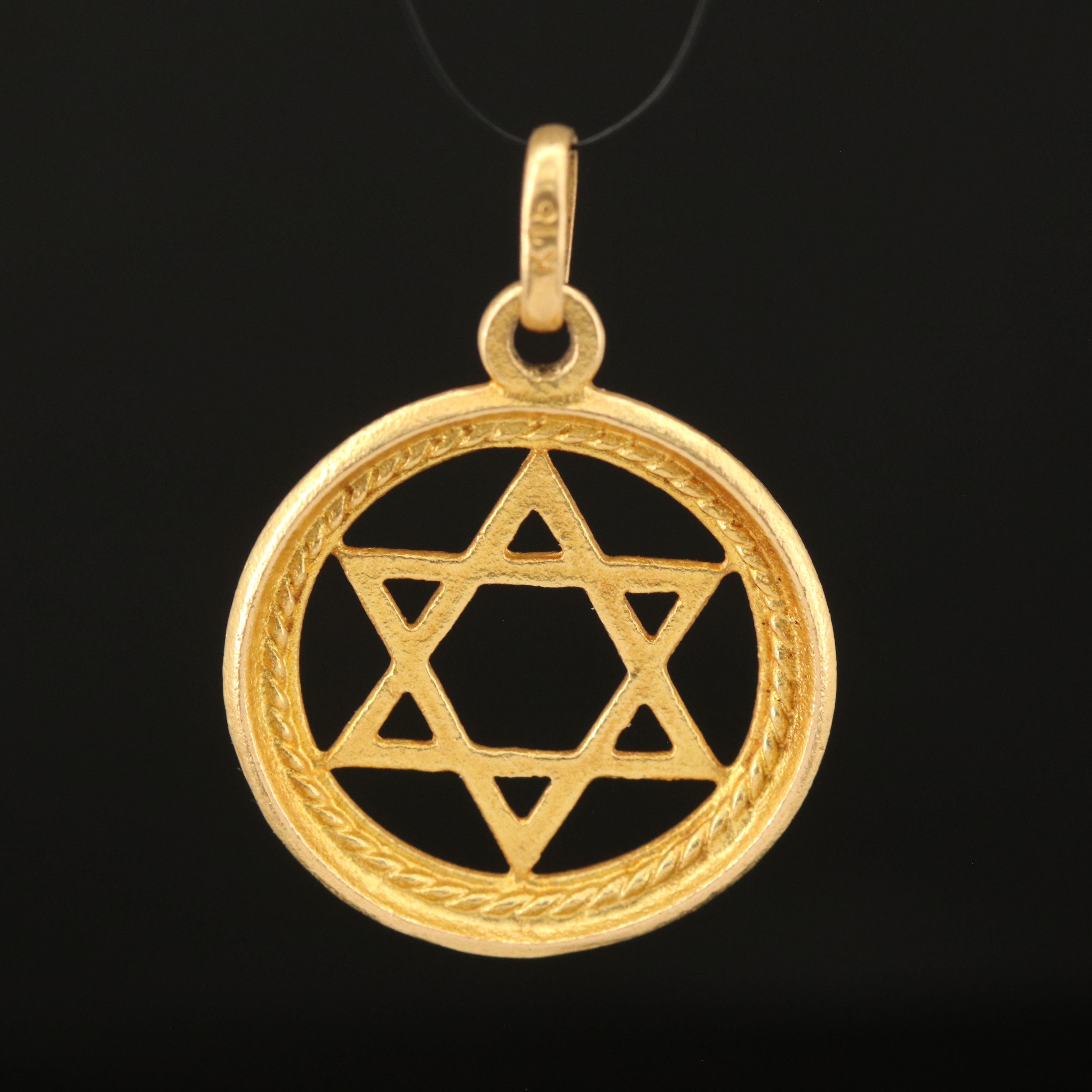 18K Star of David Pendant